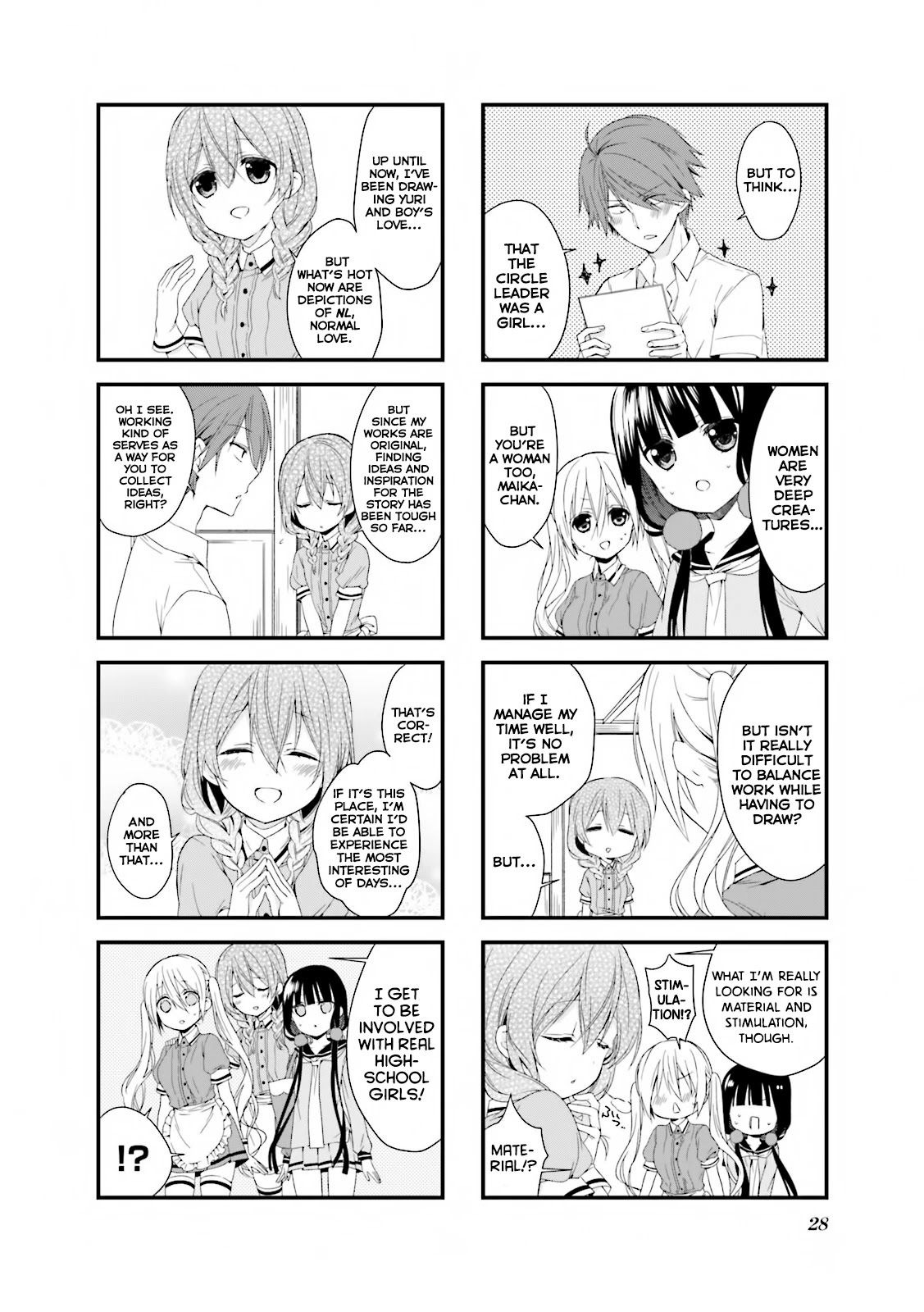 Blend S Chapter 17 page 5 - Chapter 17