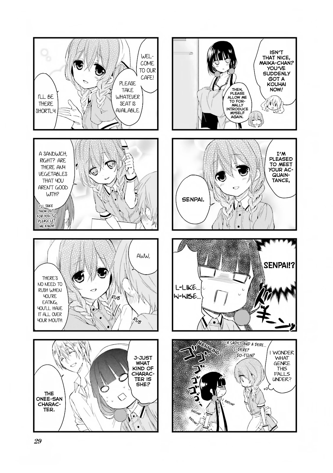 Blend S Chapter 17 page 6 - Chapter 17