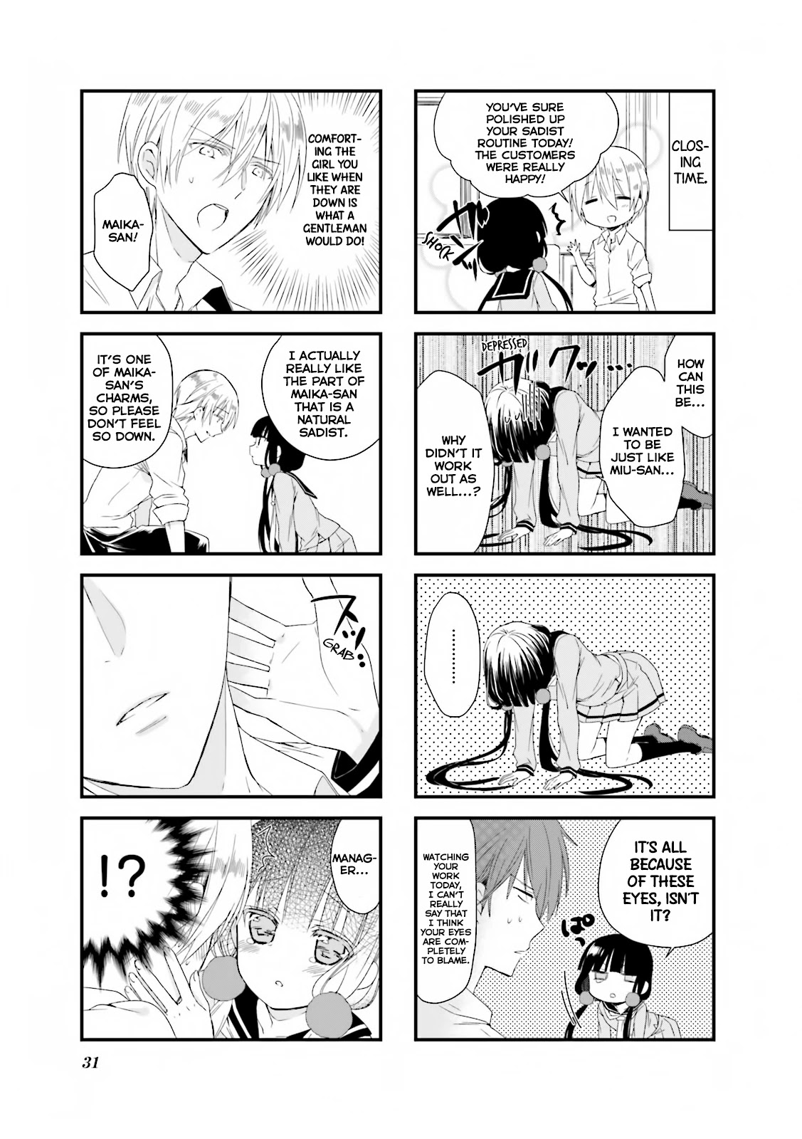 Blend S Chapter 17 page 8 - Chapter 17