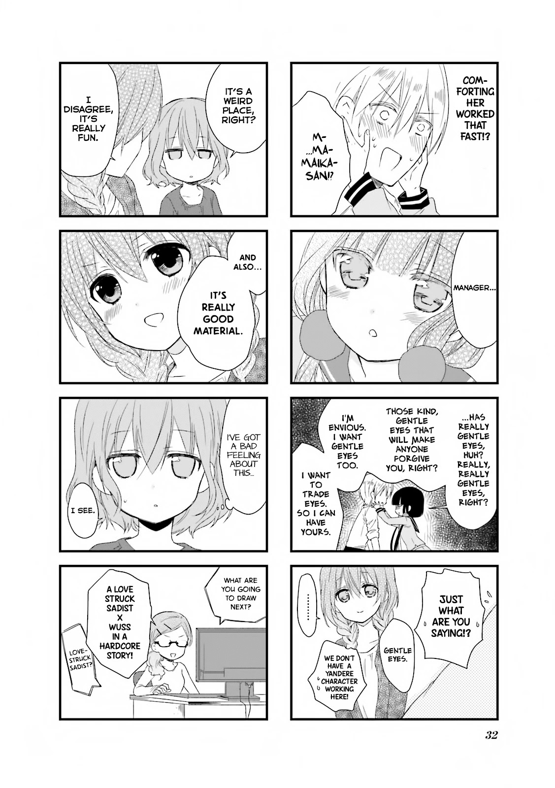 Blend S Chapter 17 page 9 - Chapter 17