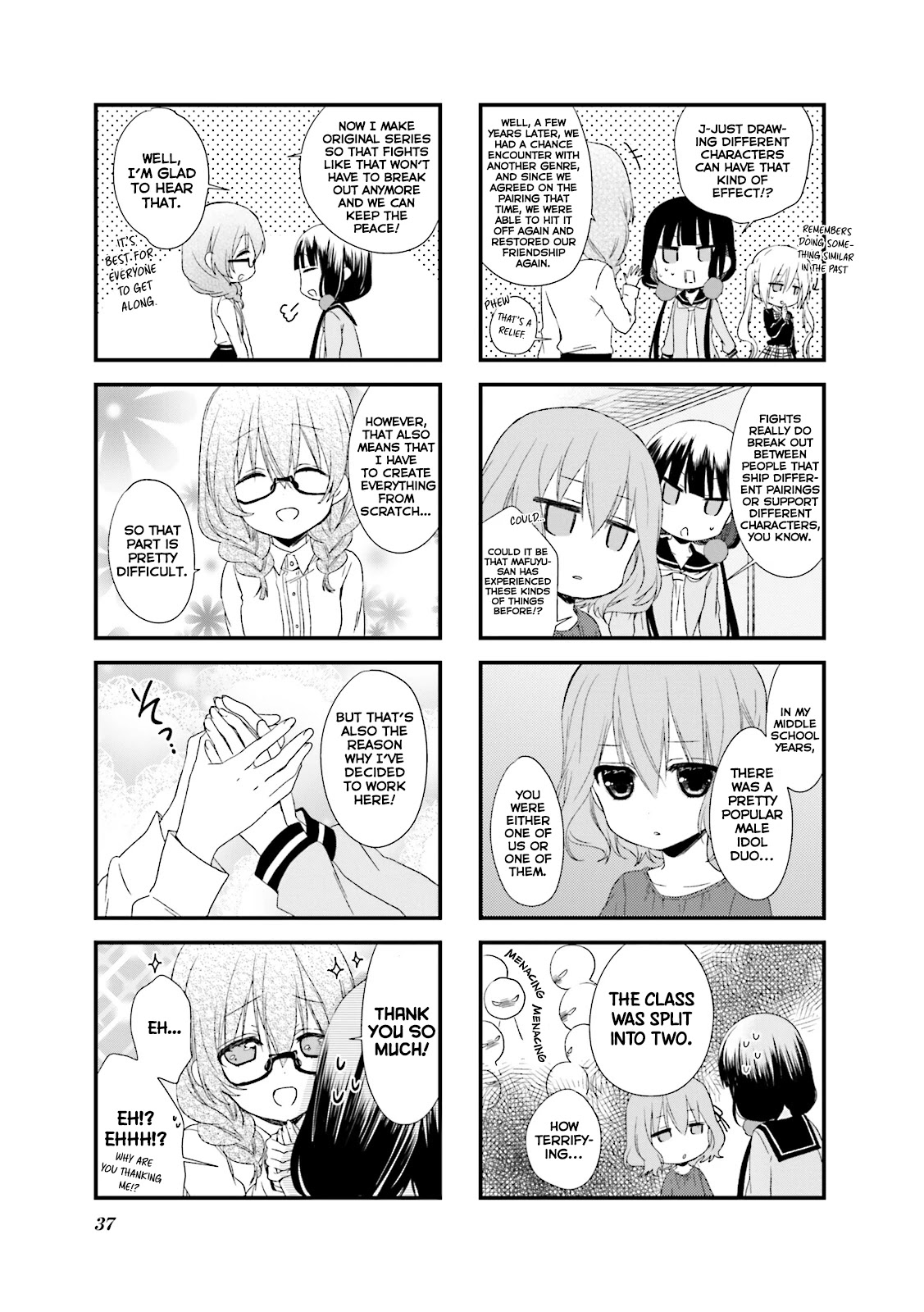 Blend S Chapter 18 page 4 - Chapter 18