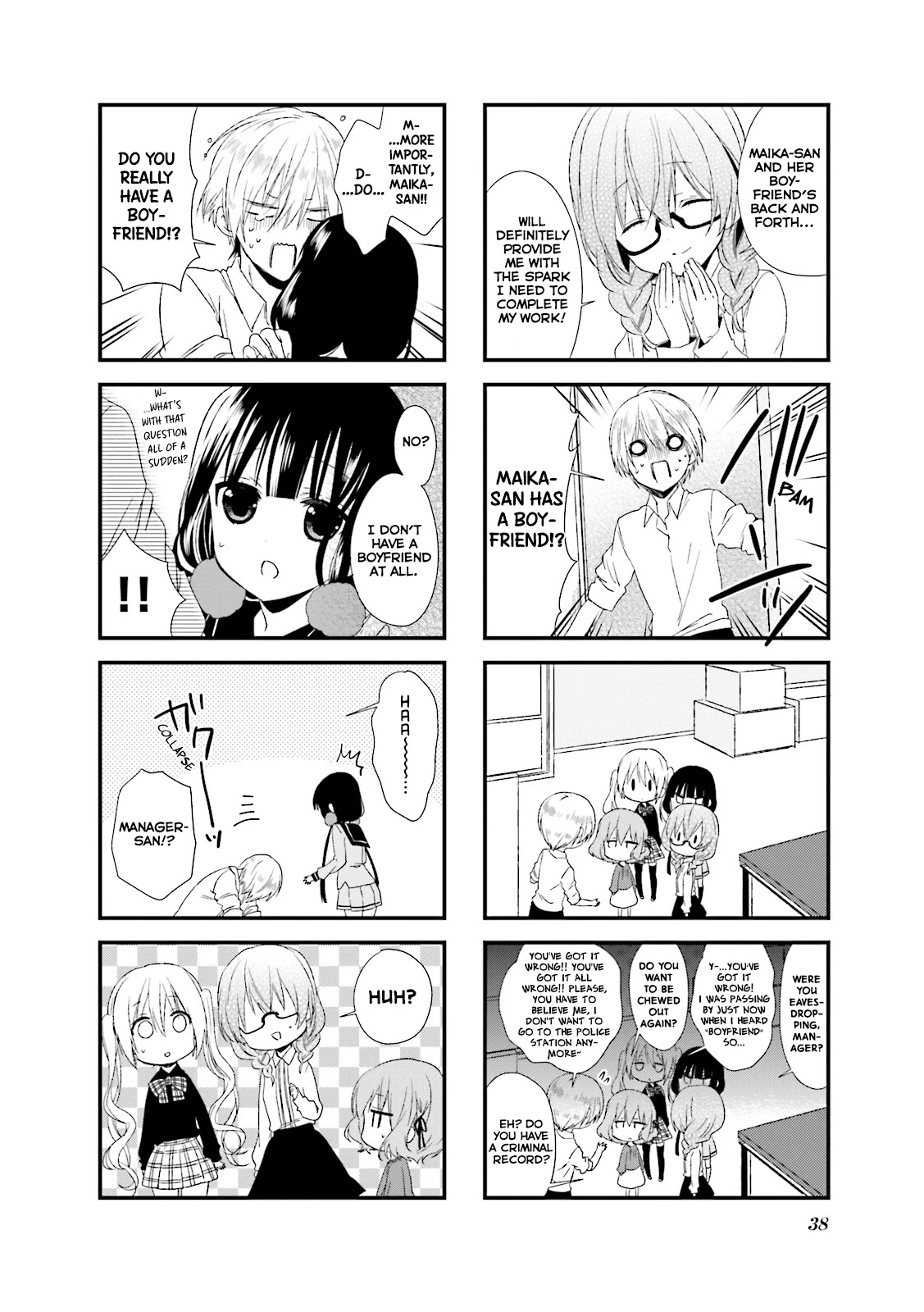 Blend S Chapter 18 page 5 - Chapter 18