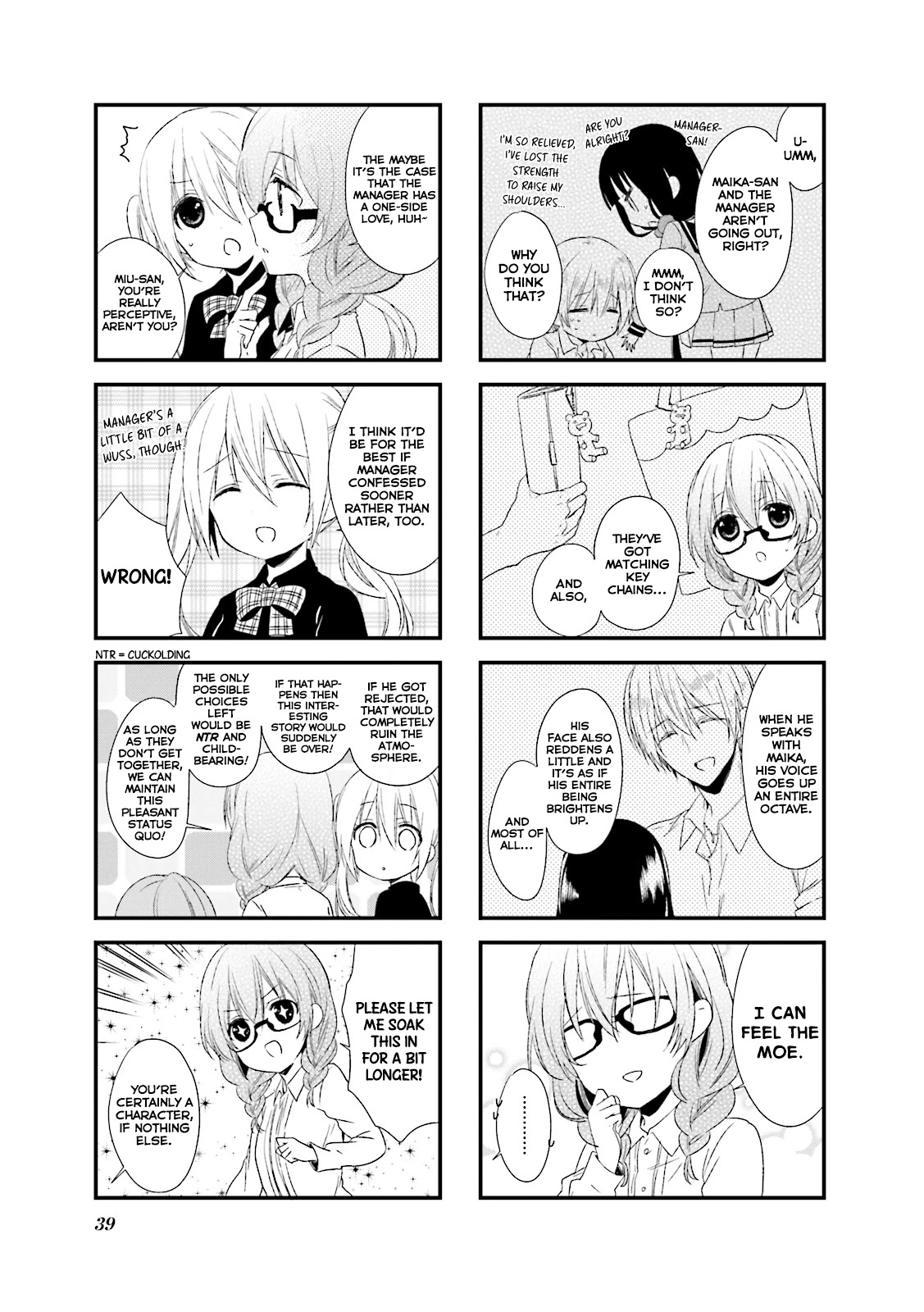 Blend S Chapter 18 page 6 - Chapter 18
