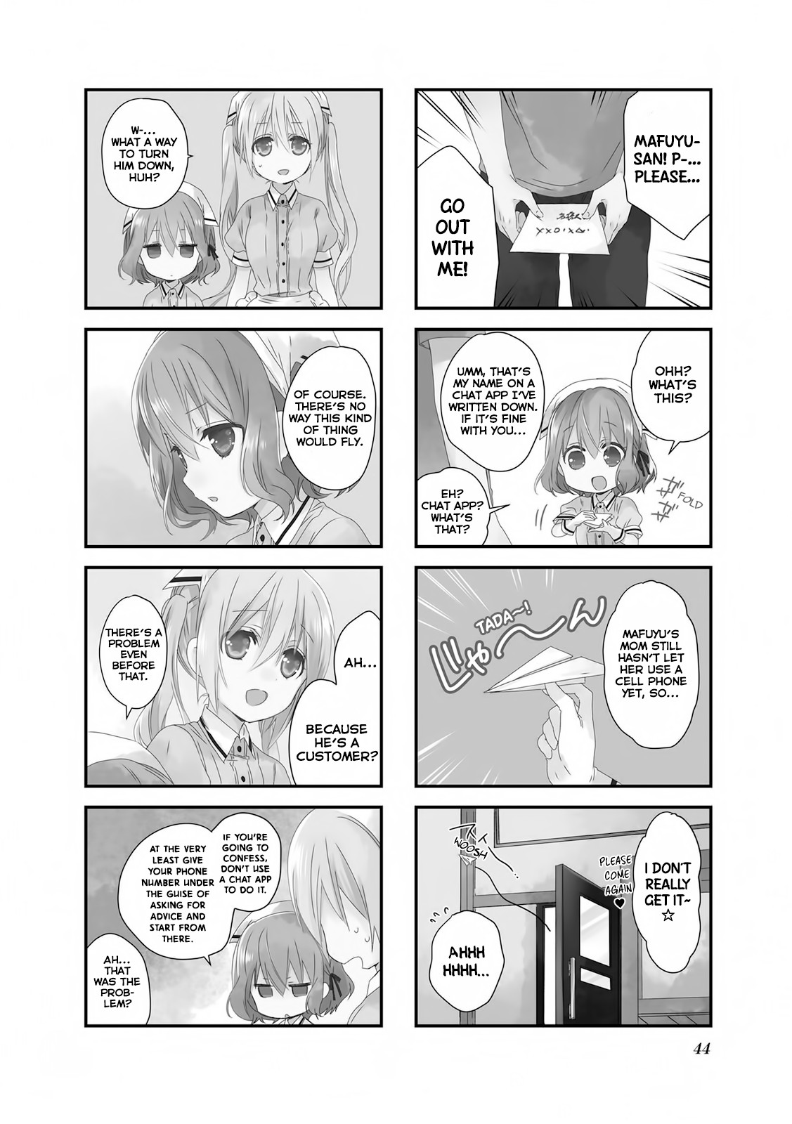 Blend S Chapter 19 page 3 - Chapter 19
