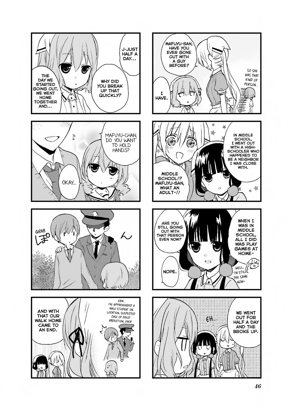 Blend S Chapter 19 page 5 - Chapter 19