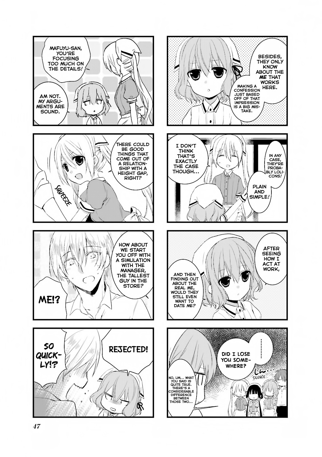 Blend S Chapter 19 page 6 - Chapter 19
