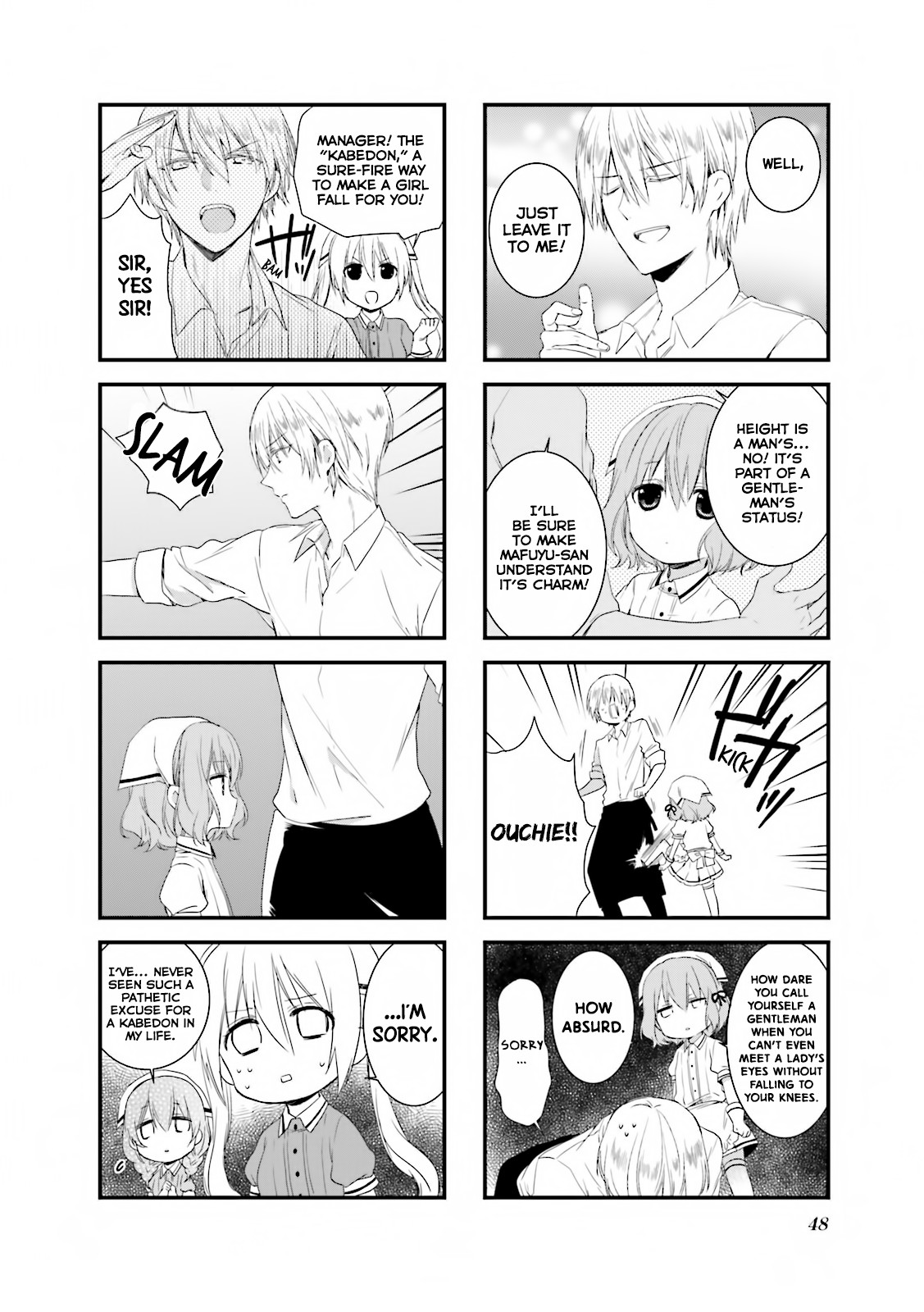 Blend S Chapter 19 page 7 - Chapter 19