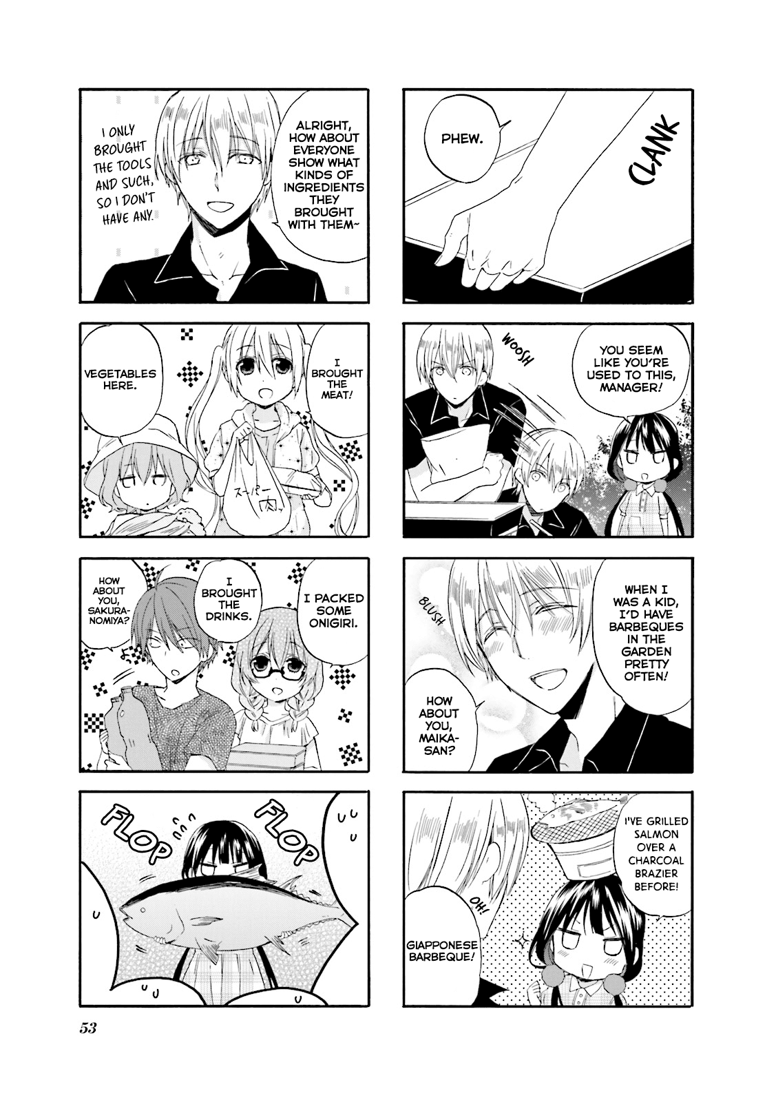 Blend S Chapter 20 page 4 - Chapter 20