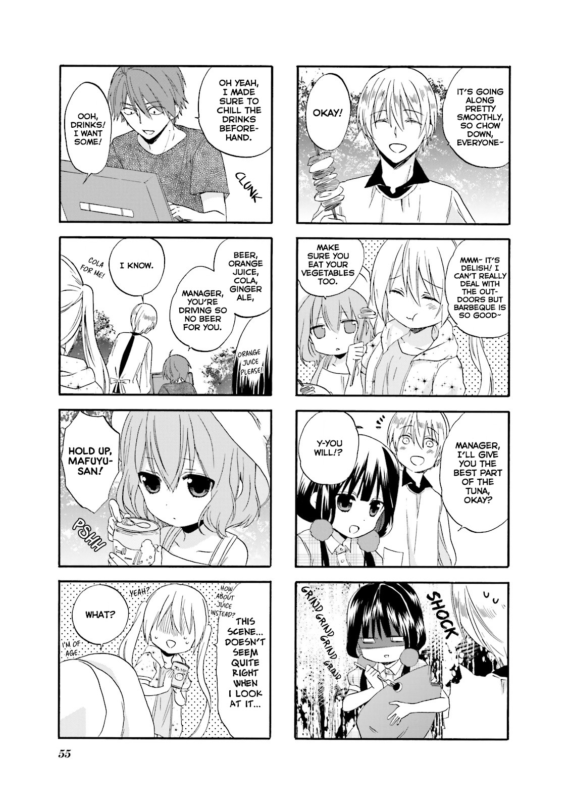 Blend S Chapter 20 page 6 - Chapter 20