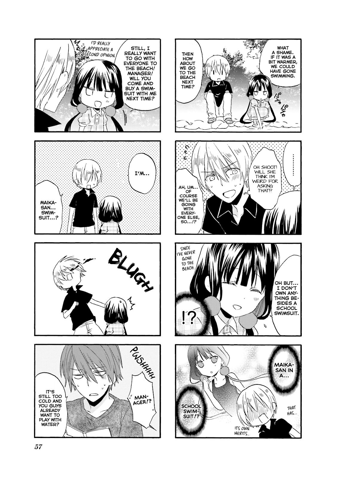 Blend S Chapter 20 page 8 - Chapter 20