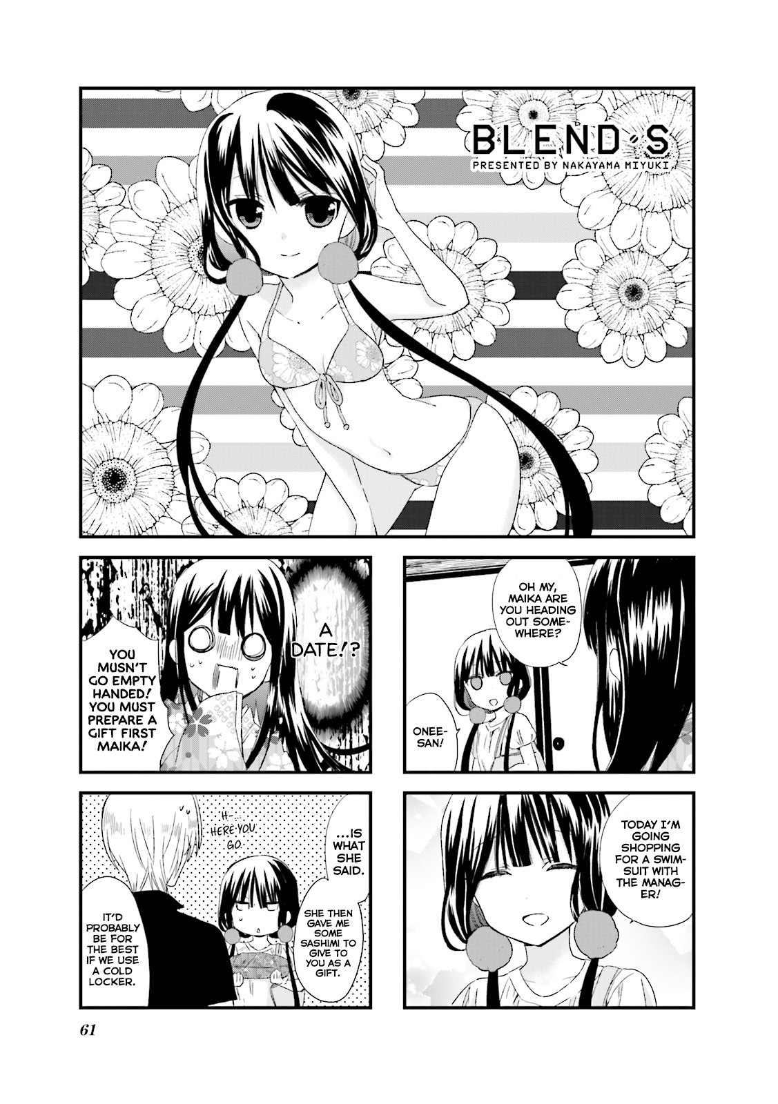 Blend S Chapter 21 page 2 - Chapter 21
