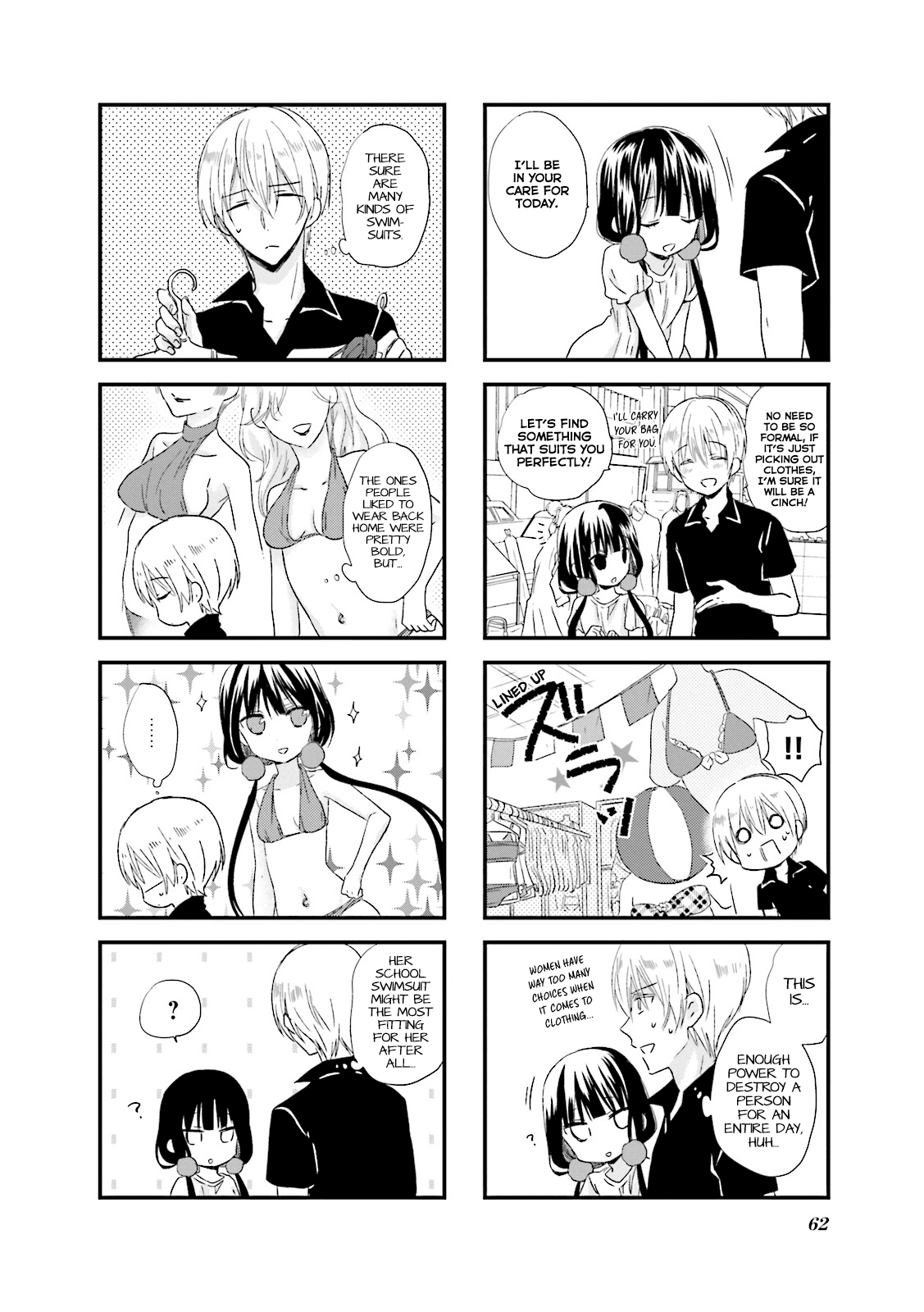 Blend S Chapter 21 page 3 - Chapter 21