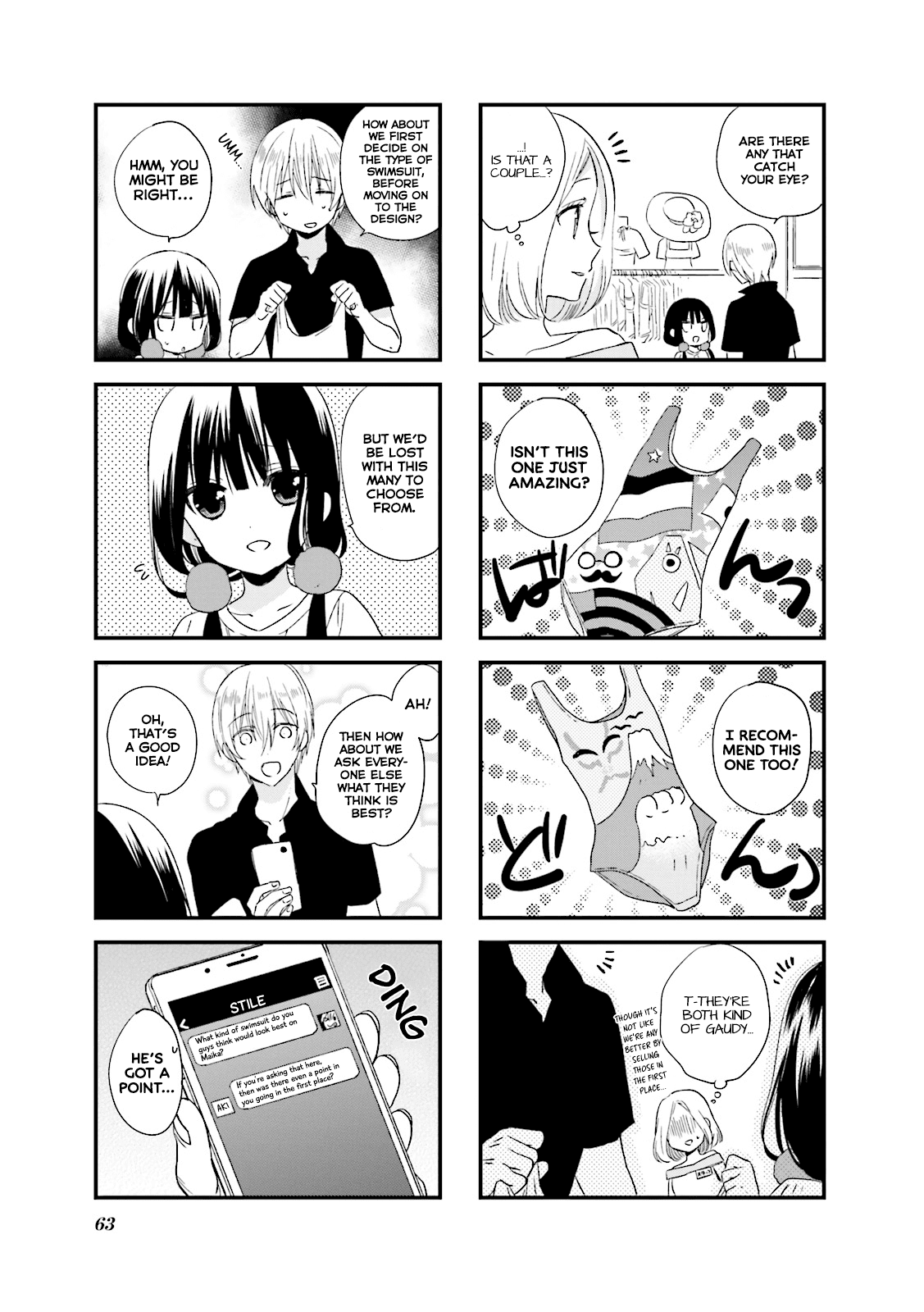 Blend S Chapter 21 page 4 - Chapter 21