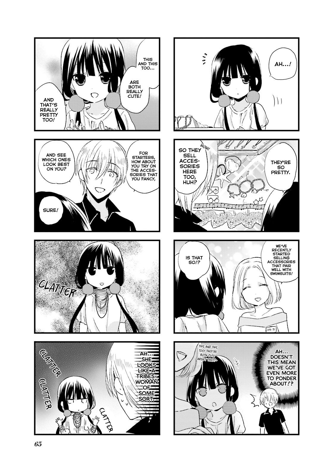 Blend S Chapter 21 page 6 - Chapter 21
