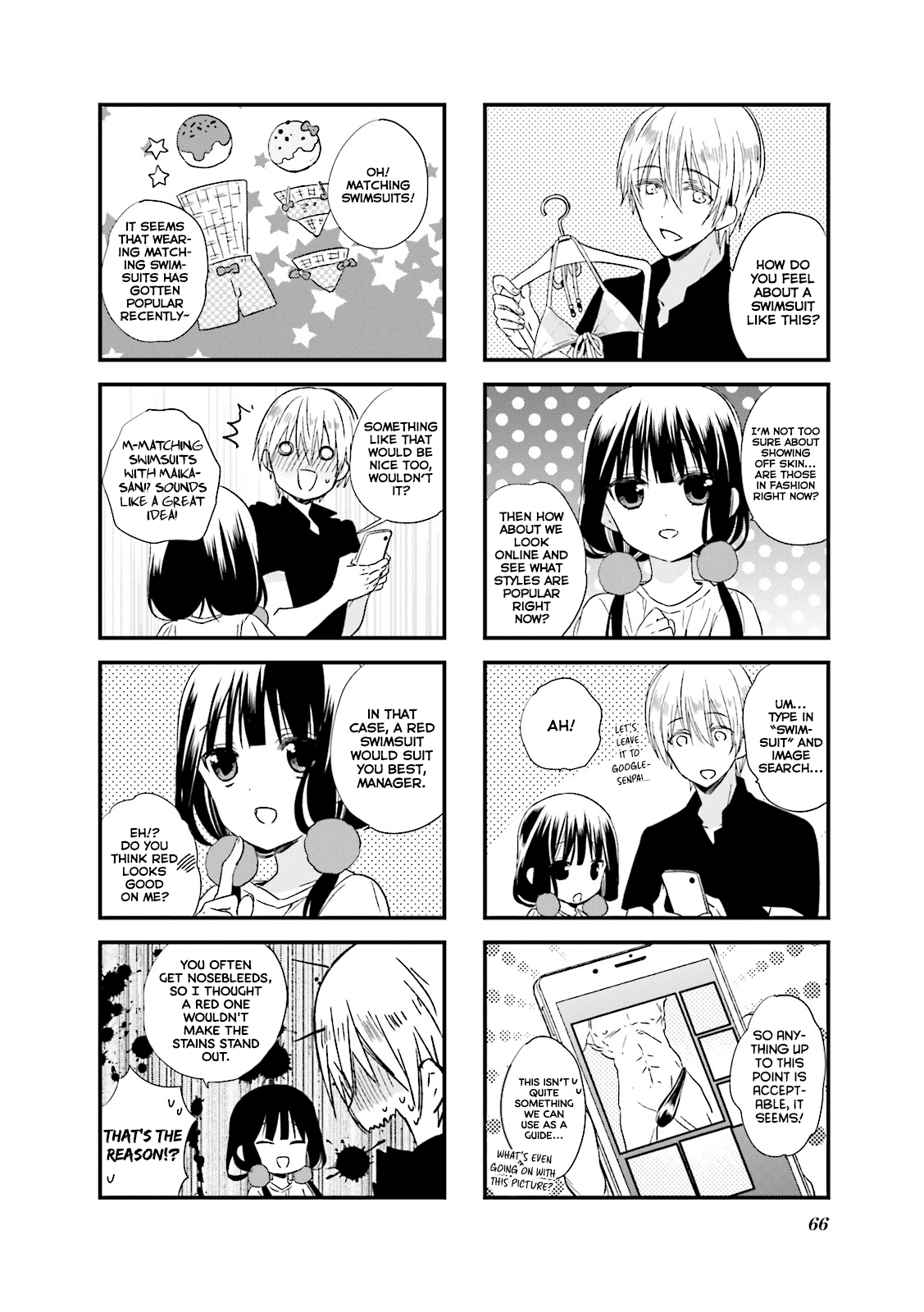 Blend S Chapter 21 page 7 - Chapter 21