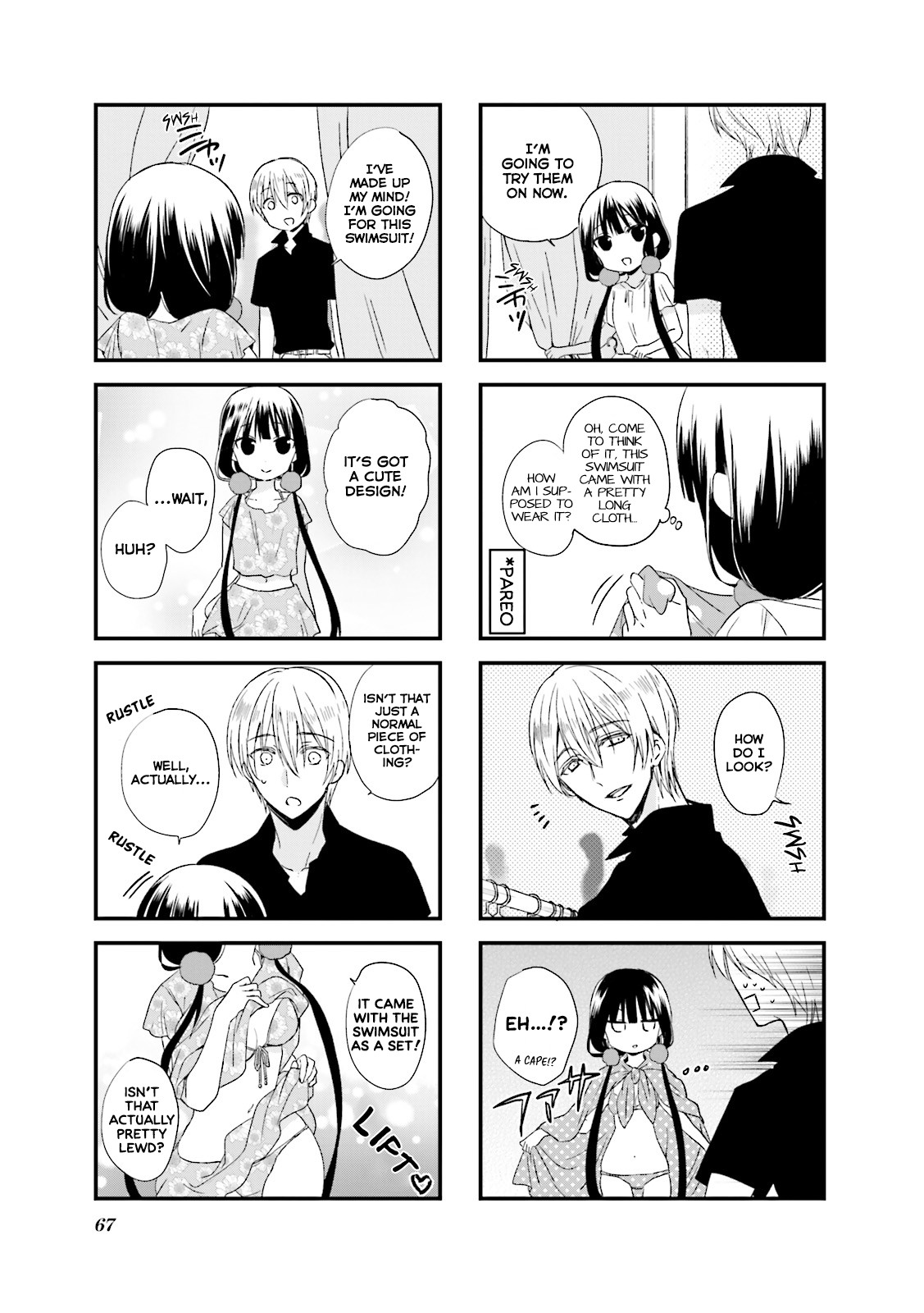 Blend S Chapter 21 page 8 - Chapter 21