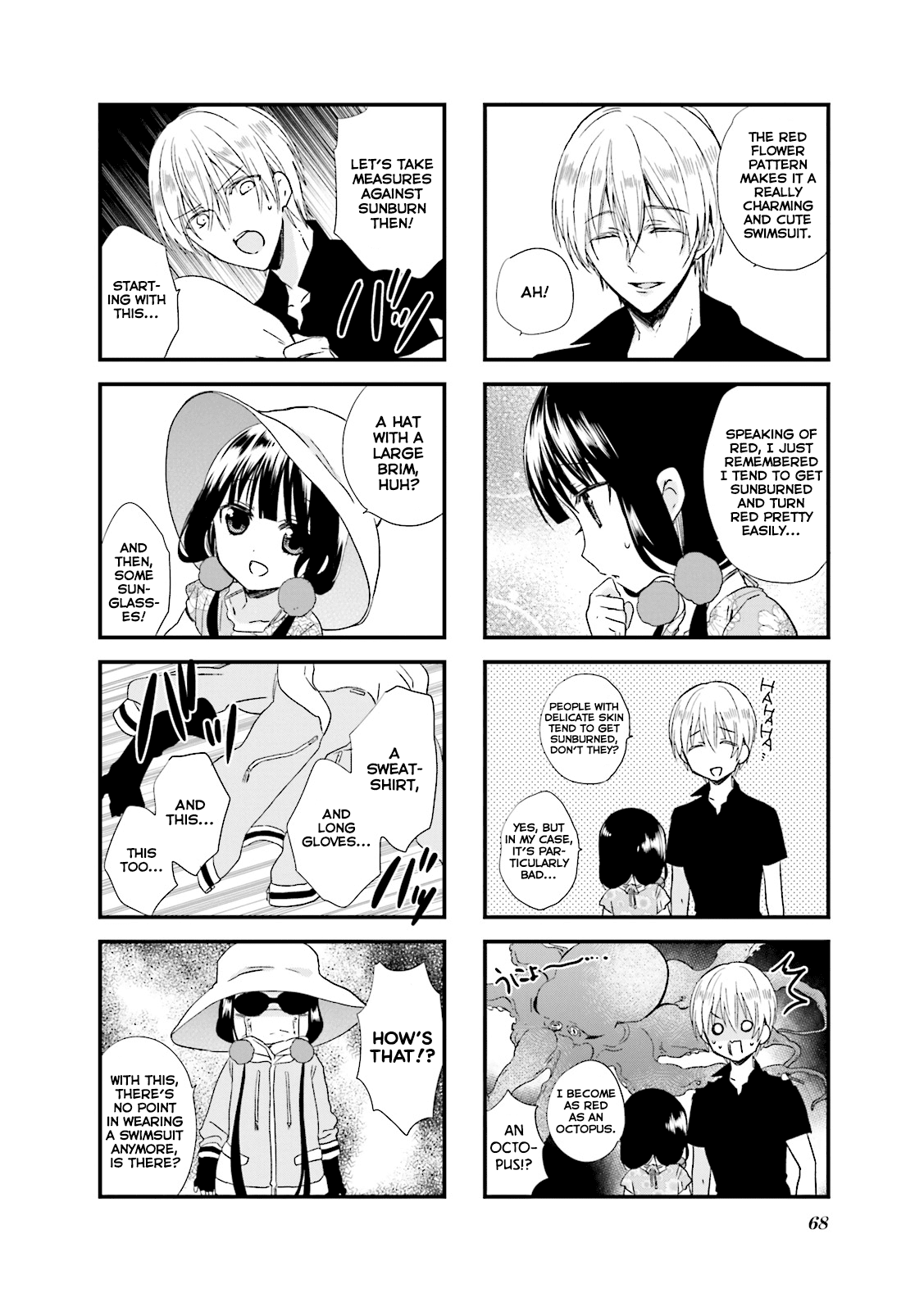 Blend S Chapter 21 page 9 - Chapter 21