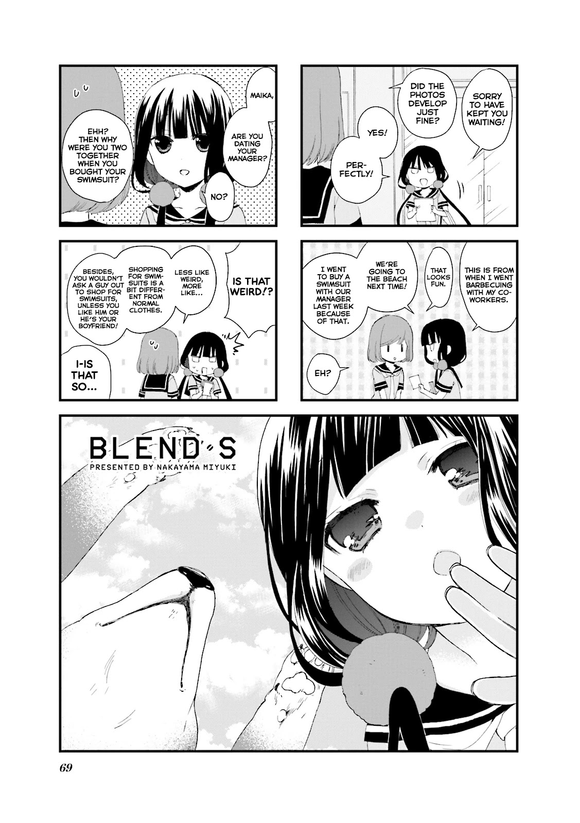 Blend S Chapter 22 page 2 - Chapter 22