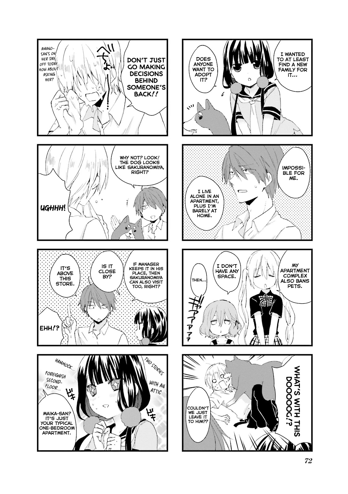 Blend S Chapter 22 page 5 - Chapter 22