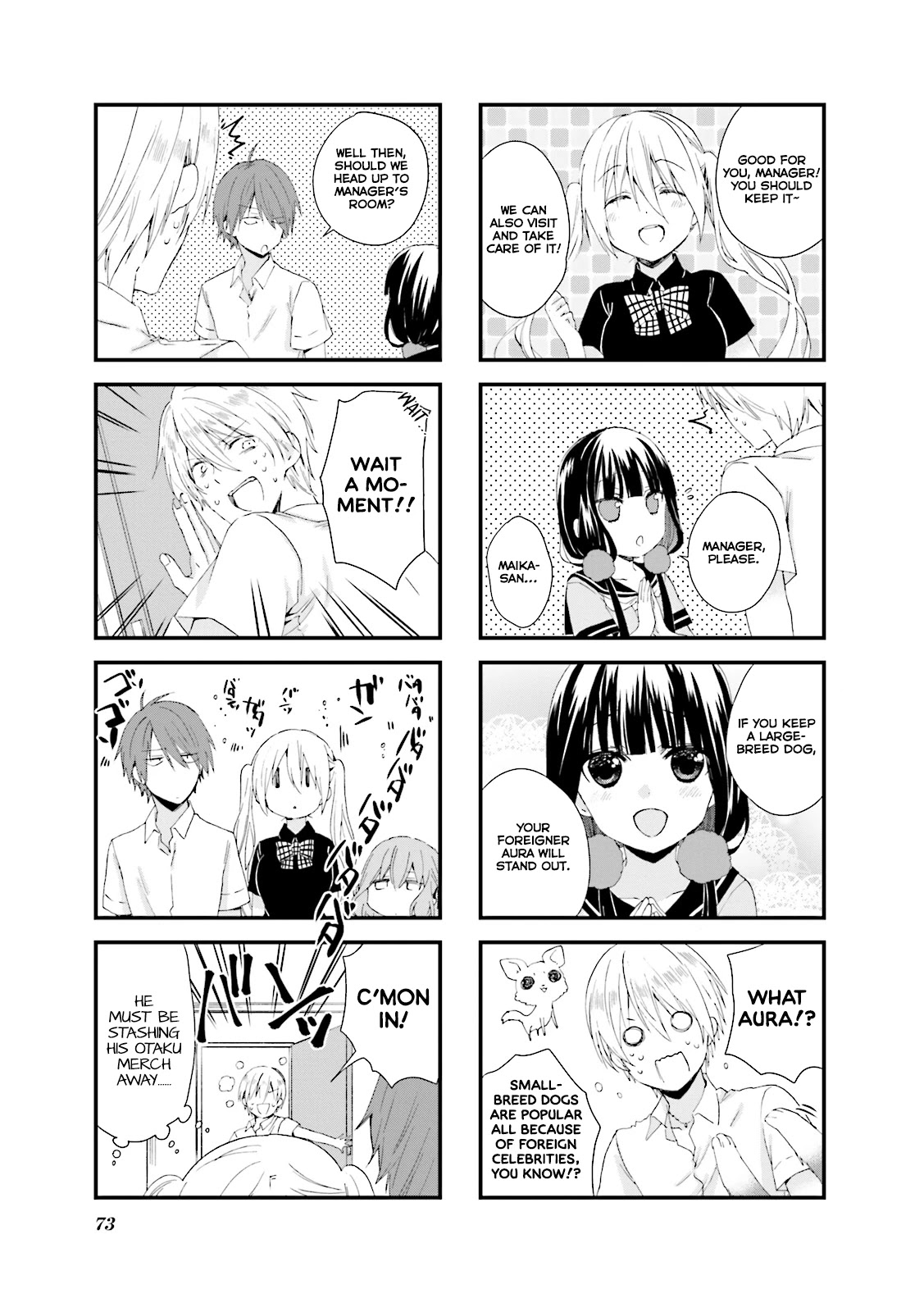 Blend S Chapter 22 page 6 - Chapter 22