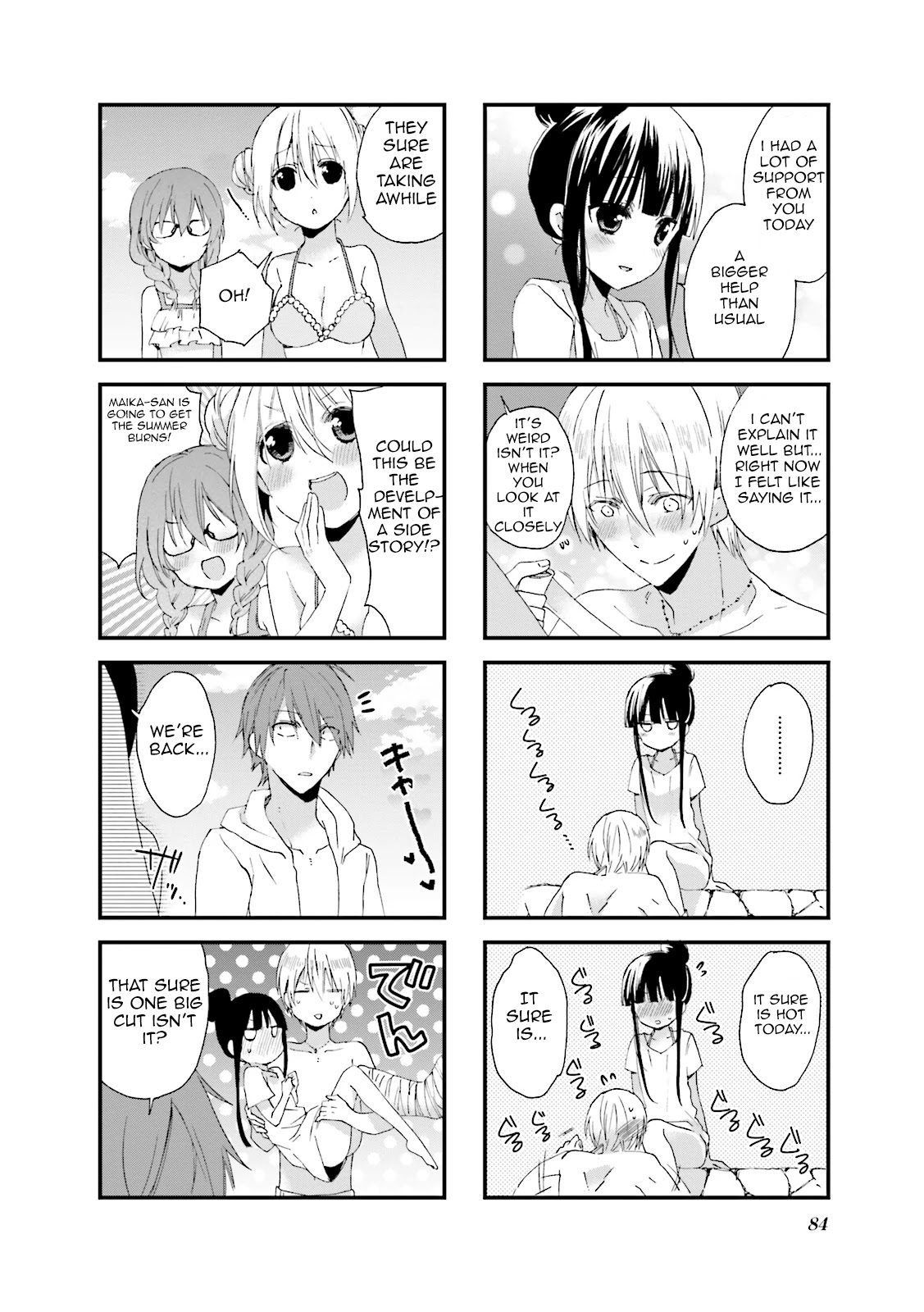 Blend S Chapter 23 page 8 - Chapter 23