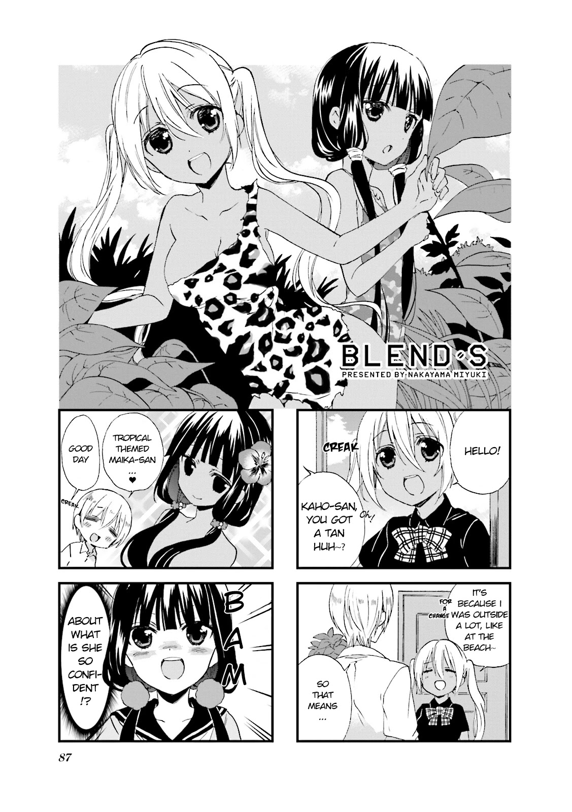 Blend S Chapter 24 page 1 - Chapter 24