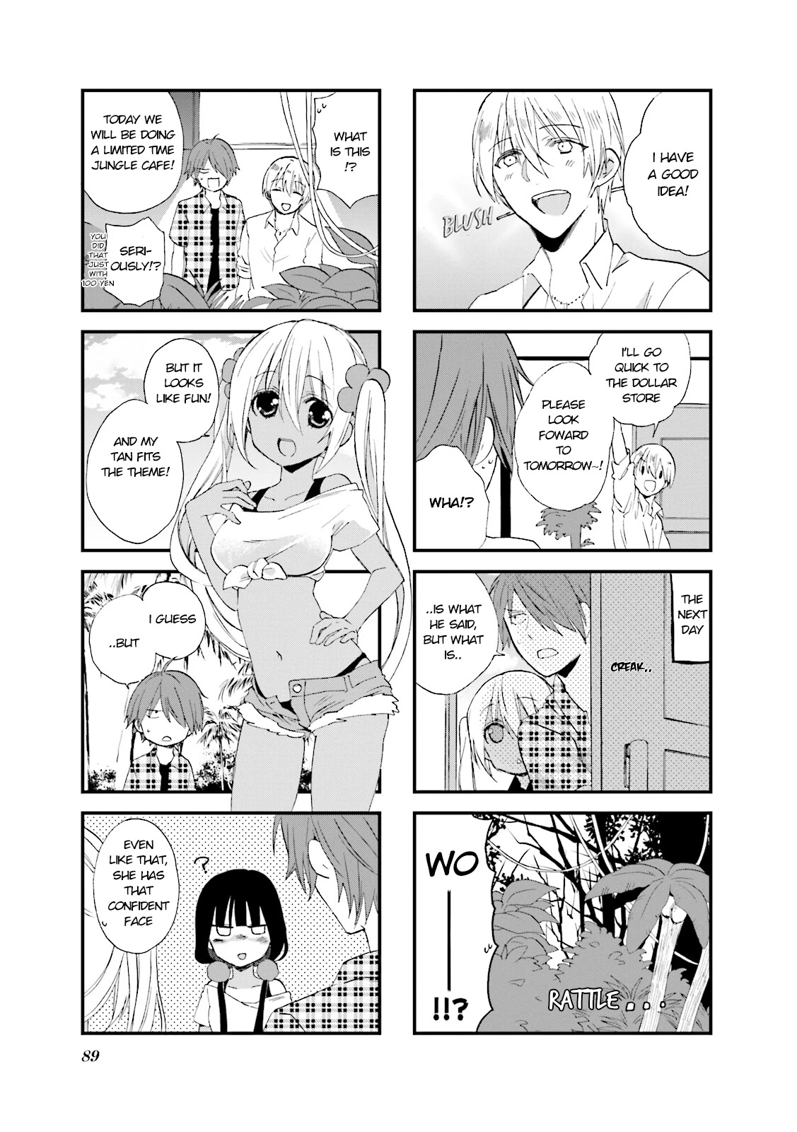 Blend S Chapter 24 page 3 - Chapter 24