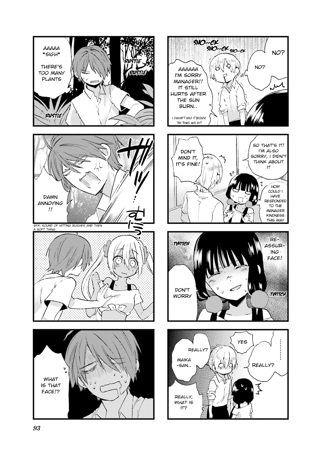 Blend S Chapter 24 page 7 - Chapter 24
