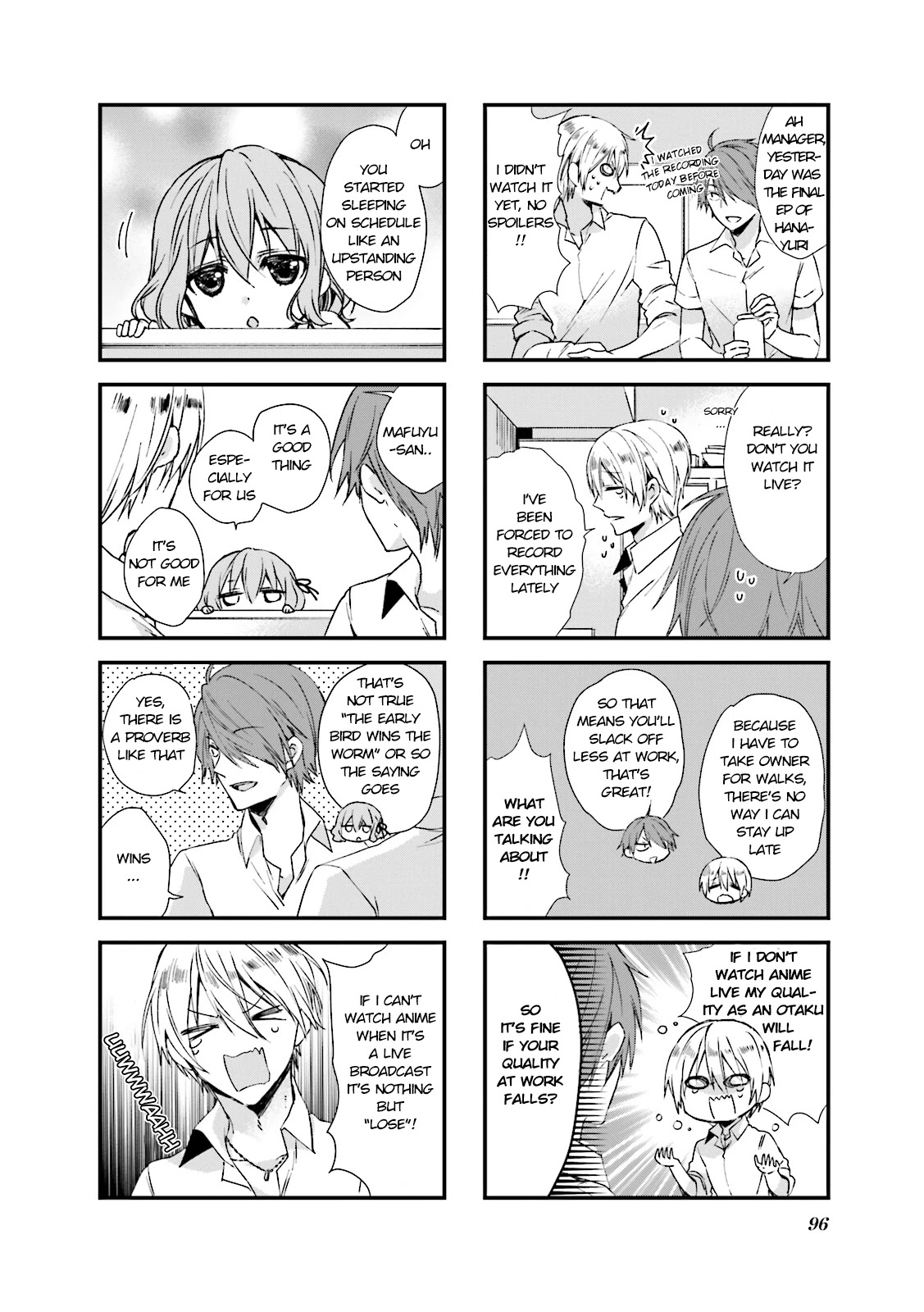 Blend S Chapter 25 page 2 - Chapter 25