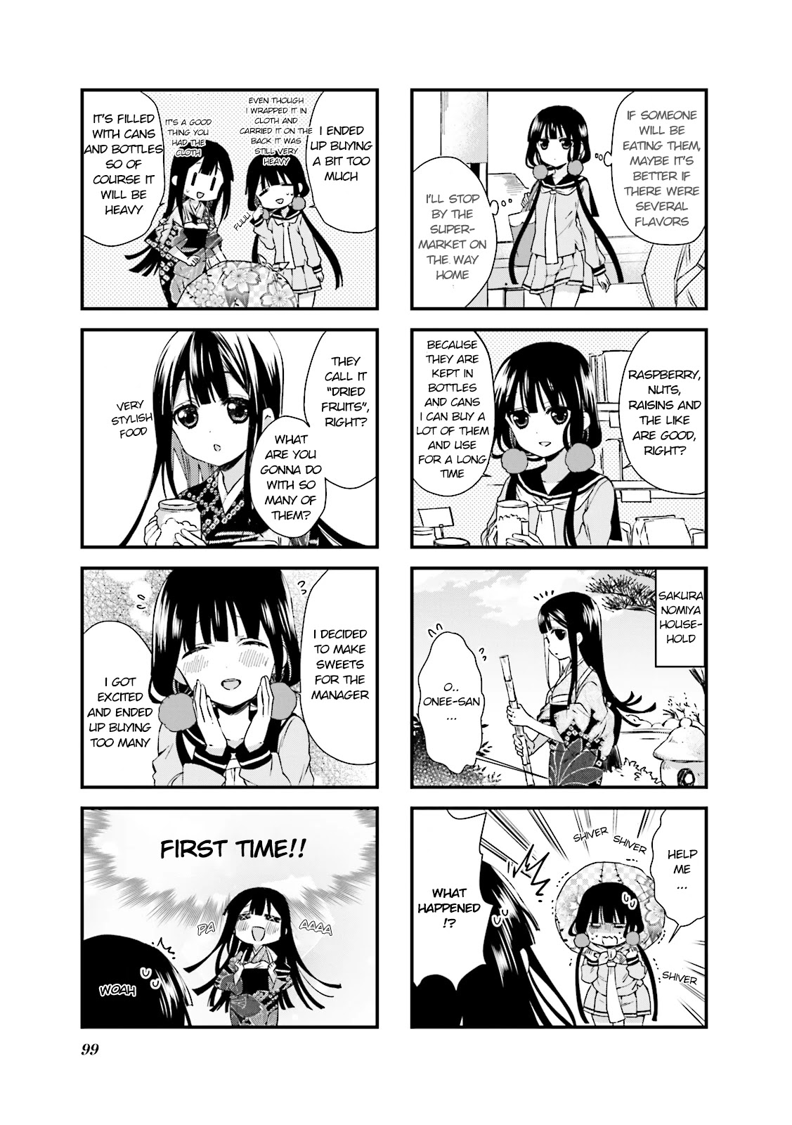 Blend S Chapter 25 page 5 - Chapter 25