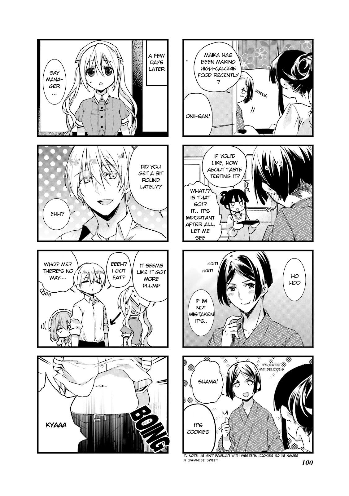 Blend S Chapter 25 page 6 - Chapter 25