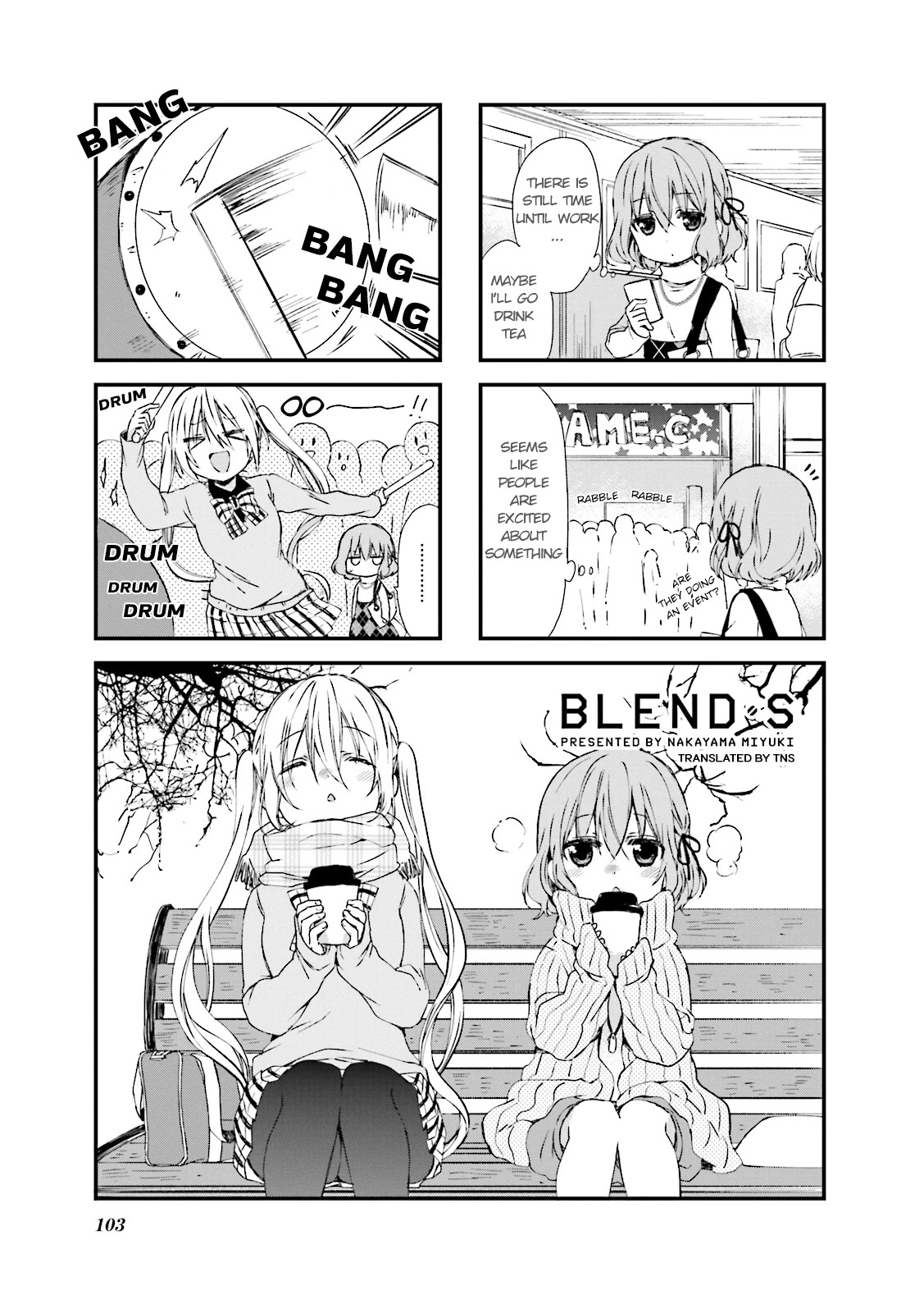 Blend S Chapter 26 page 1 - Chapter 26