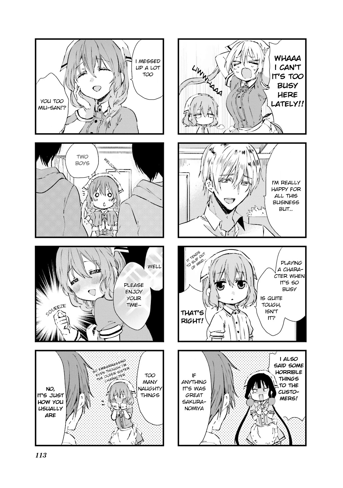 Blend S Chapter 27 page 3 - Chapter 27