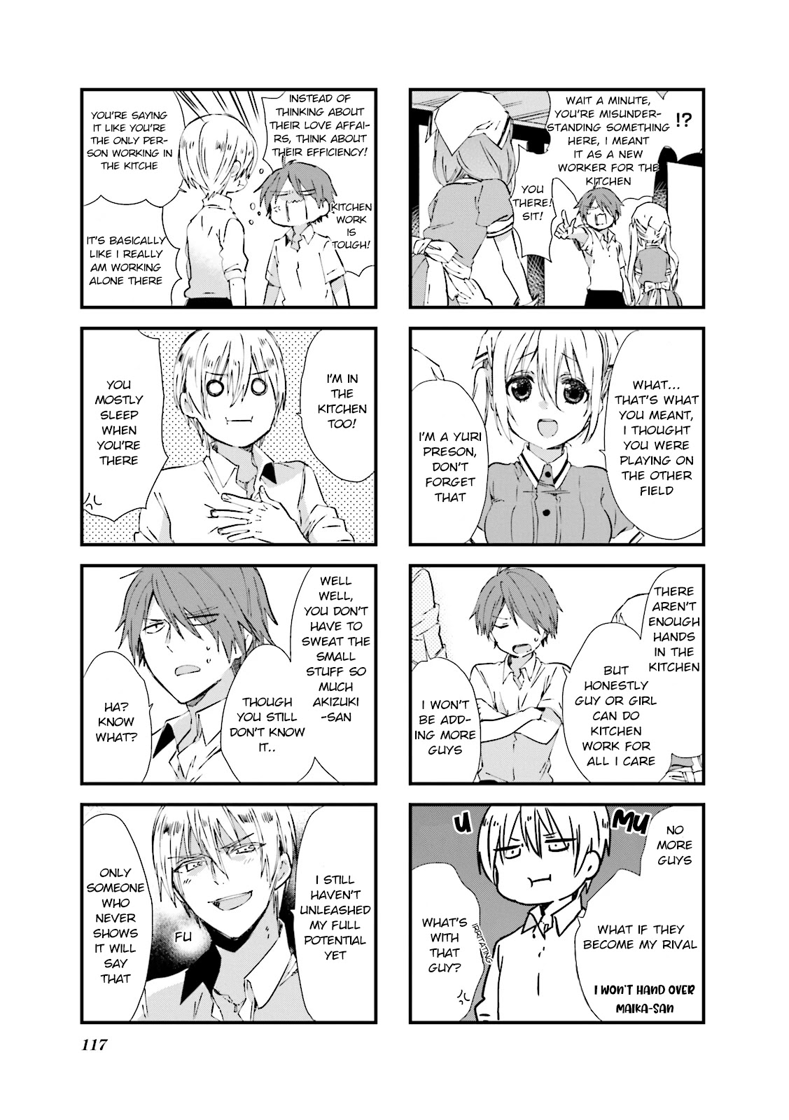 Blend S Chapter 27 page 7 - Chapter 27