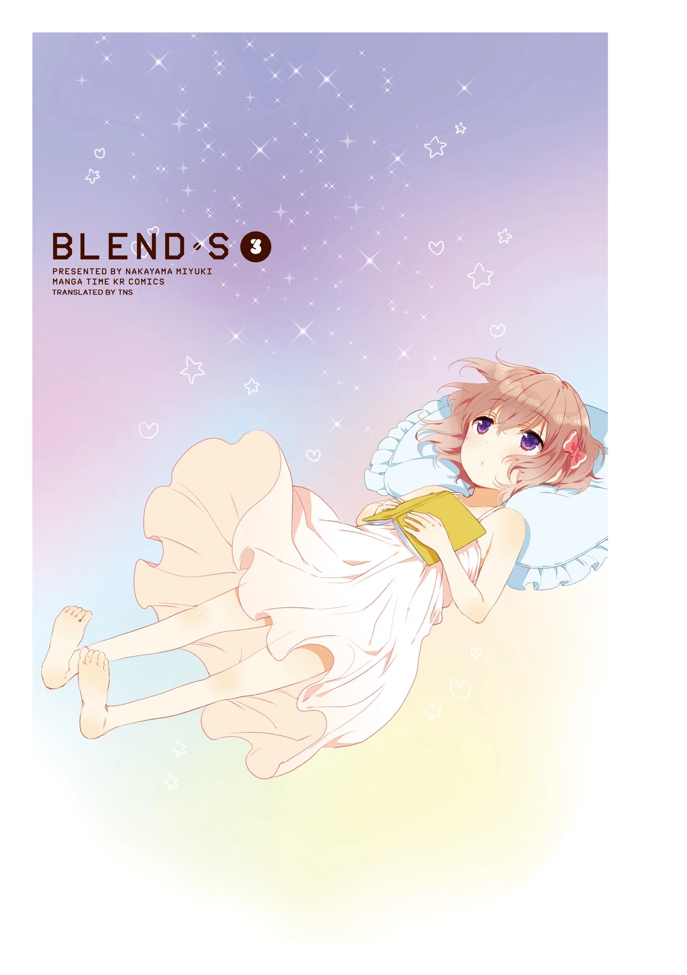 Blend S Chapter 28 page 2 - Chapter 28