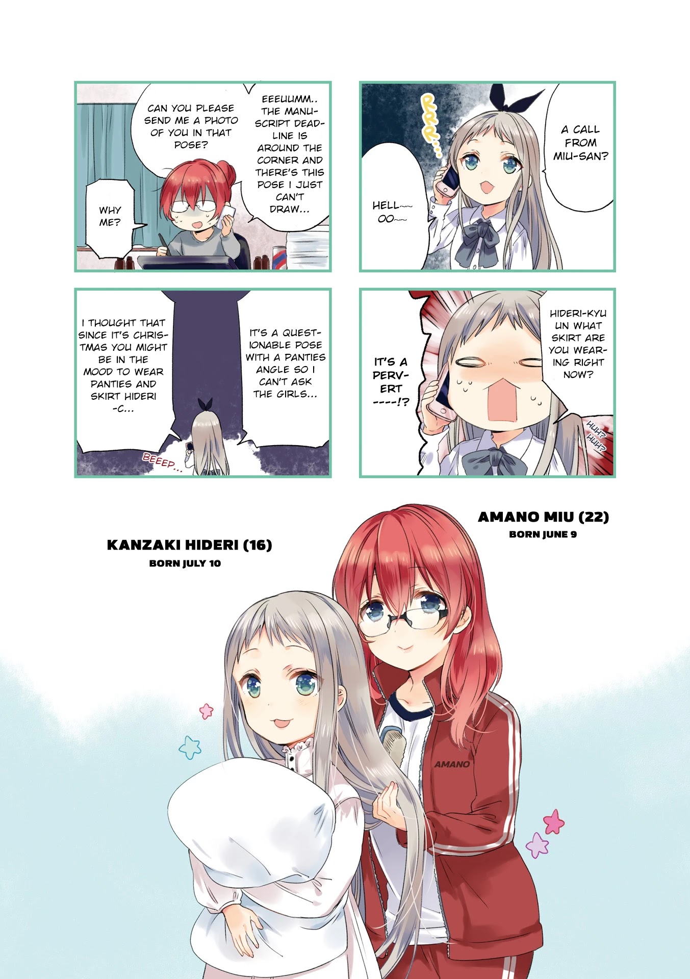 Blend S Chapter 28 page 8 - Chapter 28