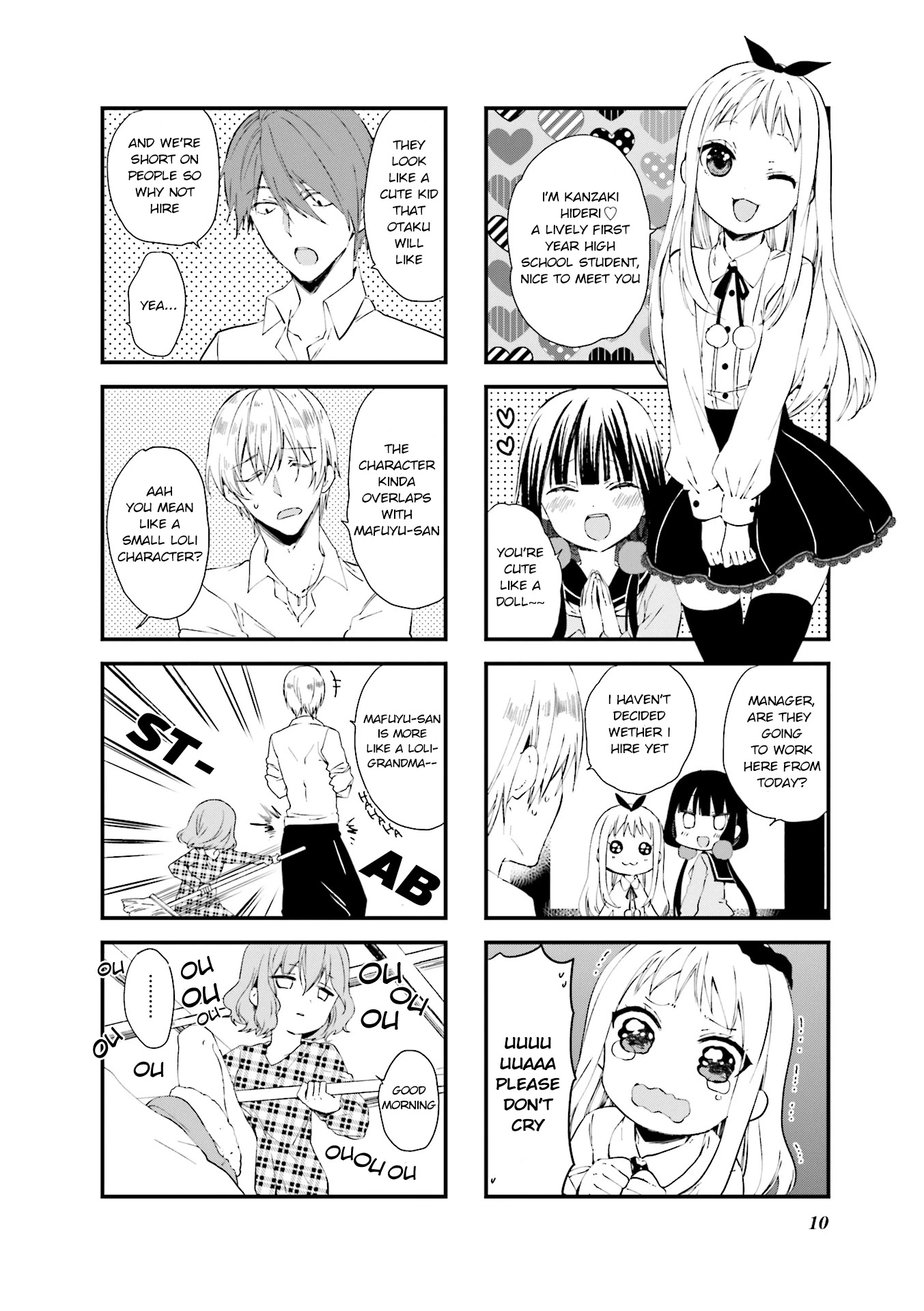 Blend S Chapter 29 page 2 - Chapter 29