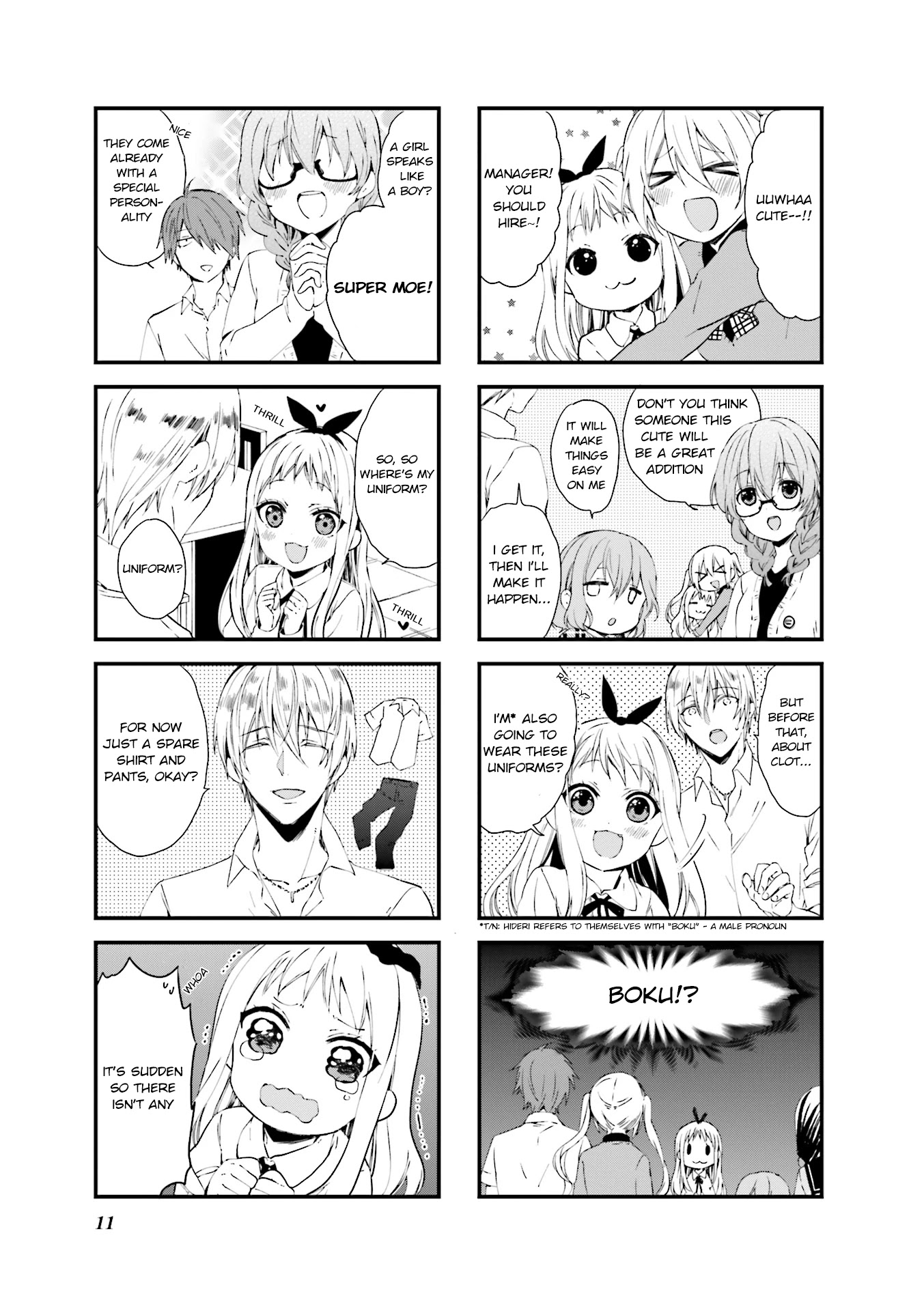 Blend S Chapter 29 page 3 - Chapter 29