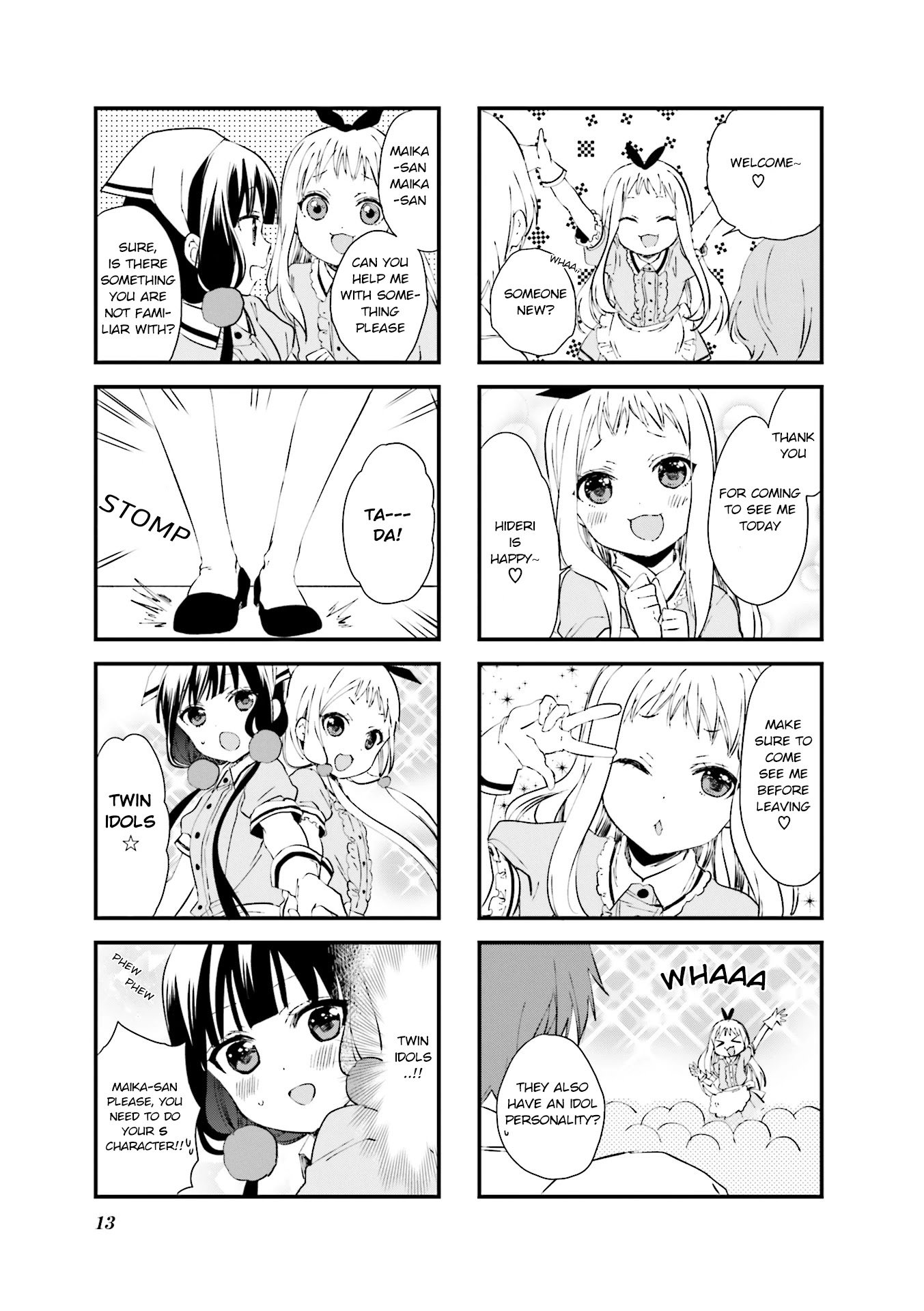 Blend S Chapter 29 page 5 - Chapter 29