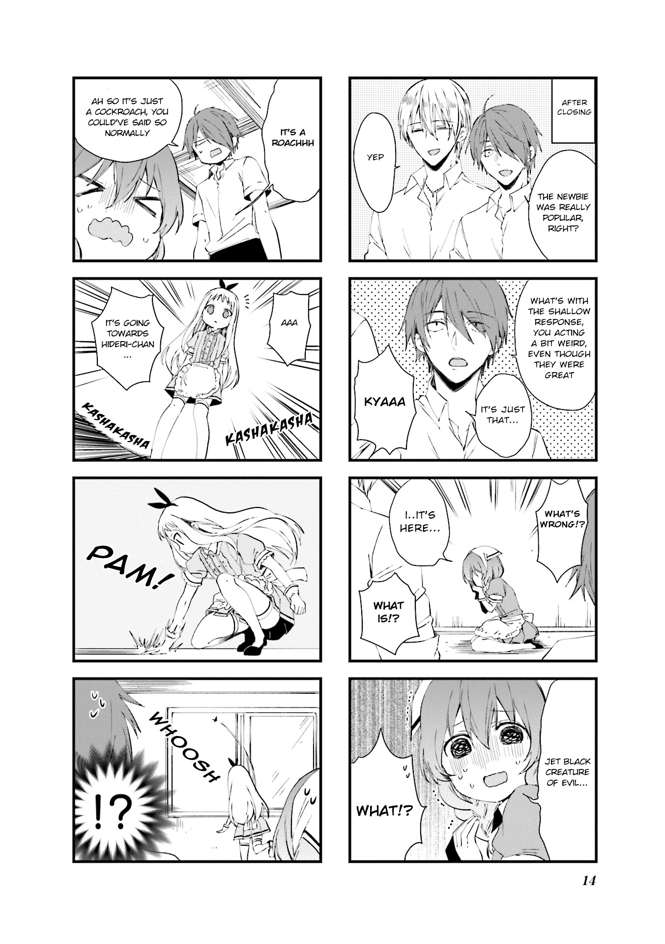 Blend S Chapter 29 page 6 - Chapter 29
