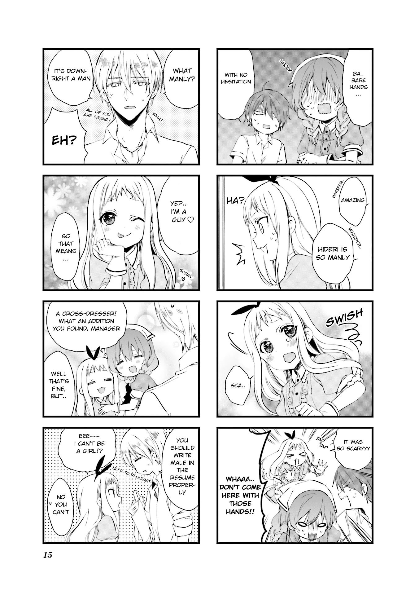 Blend S Chapter 29 page 7 - Chapter 29