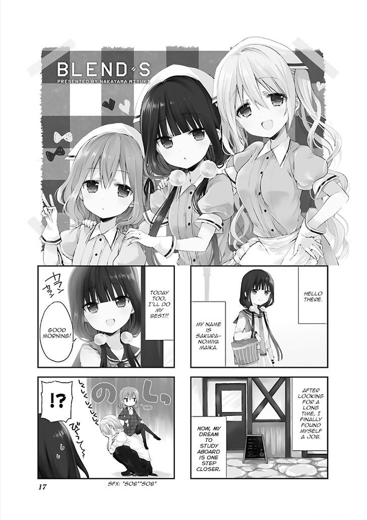 Blend S Chapter 3 page 1 - Chapter 3