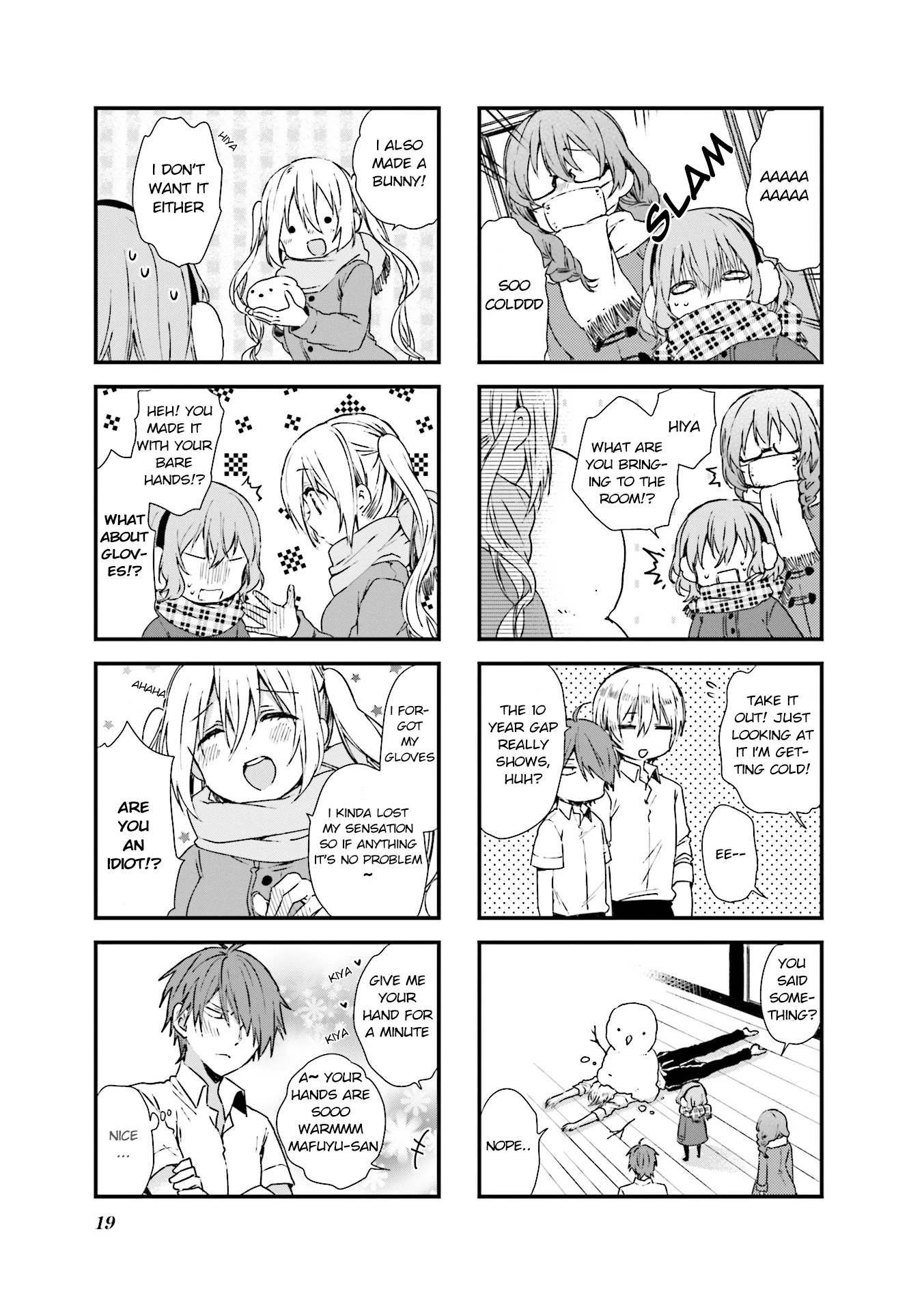 Blend S Chapter 30 page 3 - Chapter 30