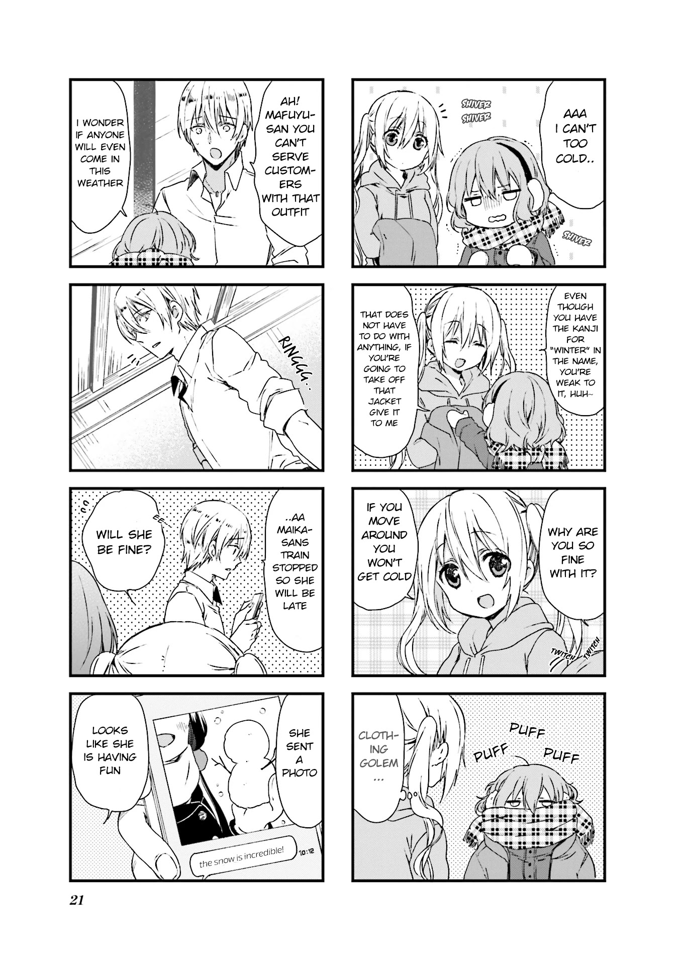 Blend S Chapter 30 page 5 - Chapter 30