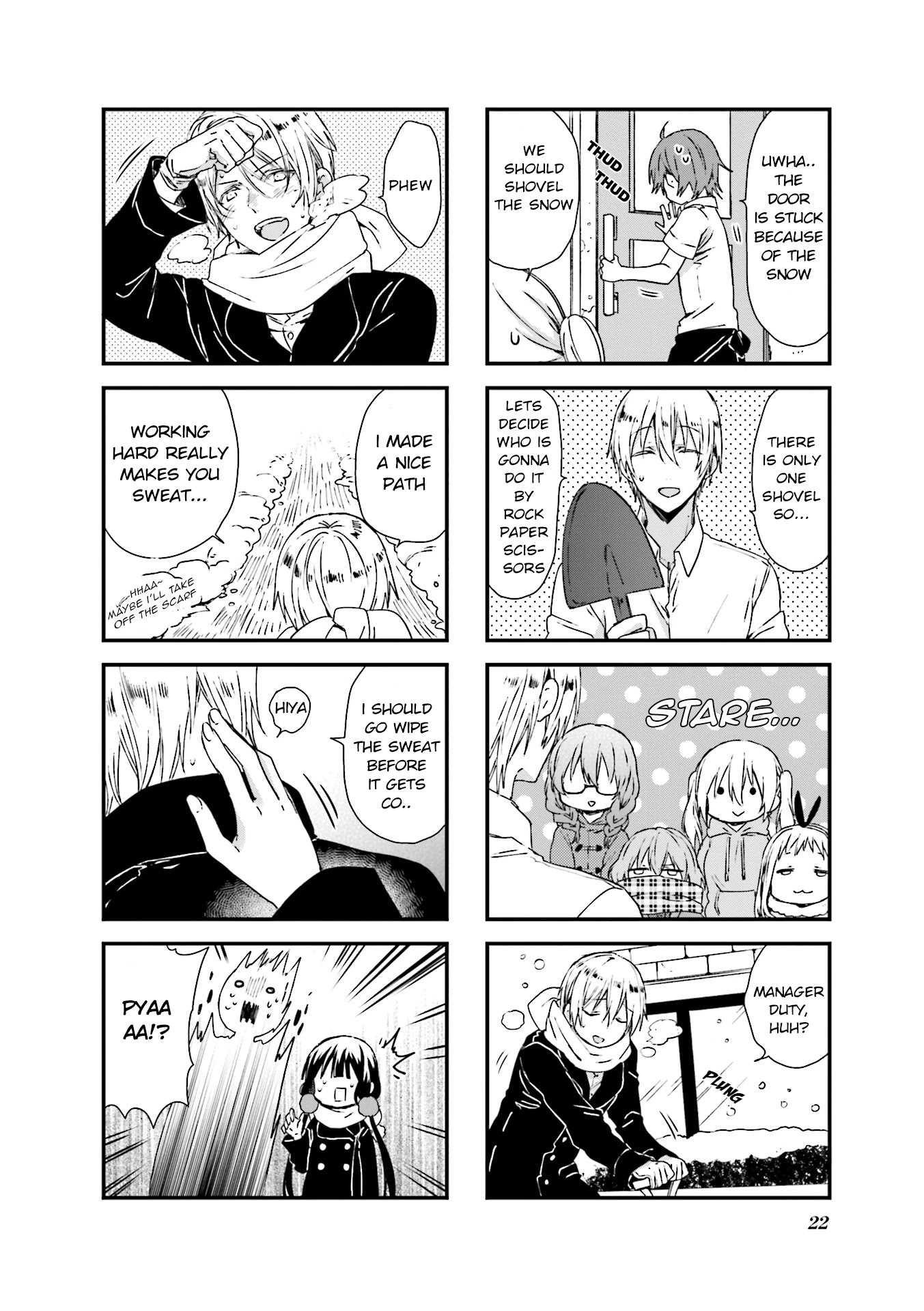Blend S Chapter 30 page 6 - Chapter 30