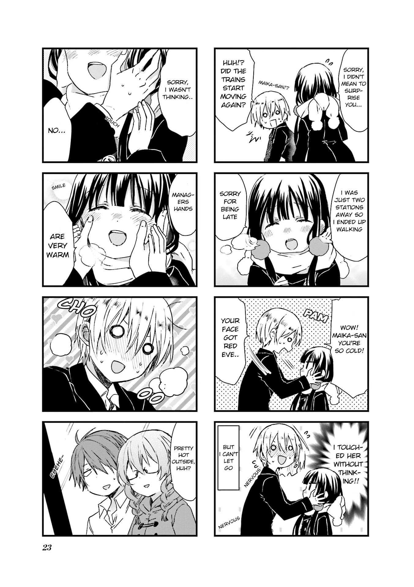 Blend S Chapter 30 page 7 - Chapter 30