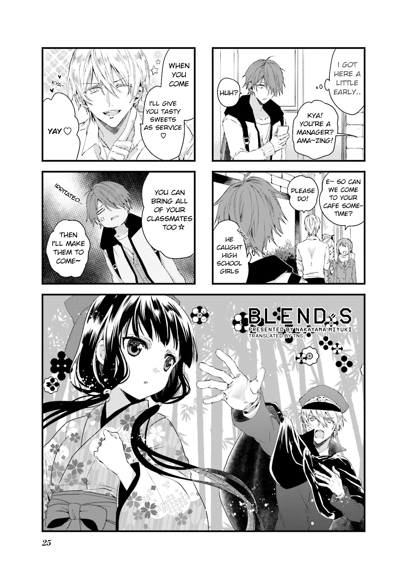 Blend S Chapter 31 page 1 - Chapter 31