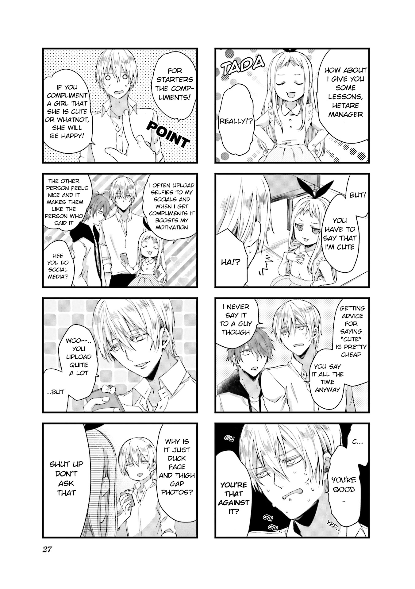 Blend S Chapter 31 page 3 - Chapter 31