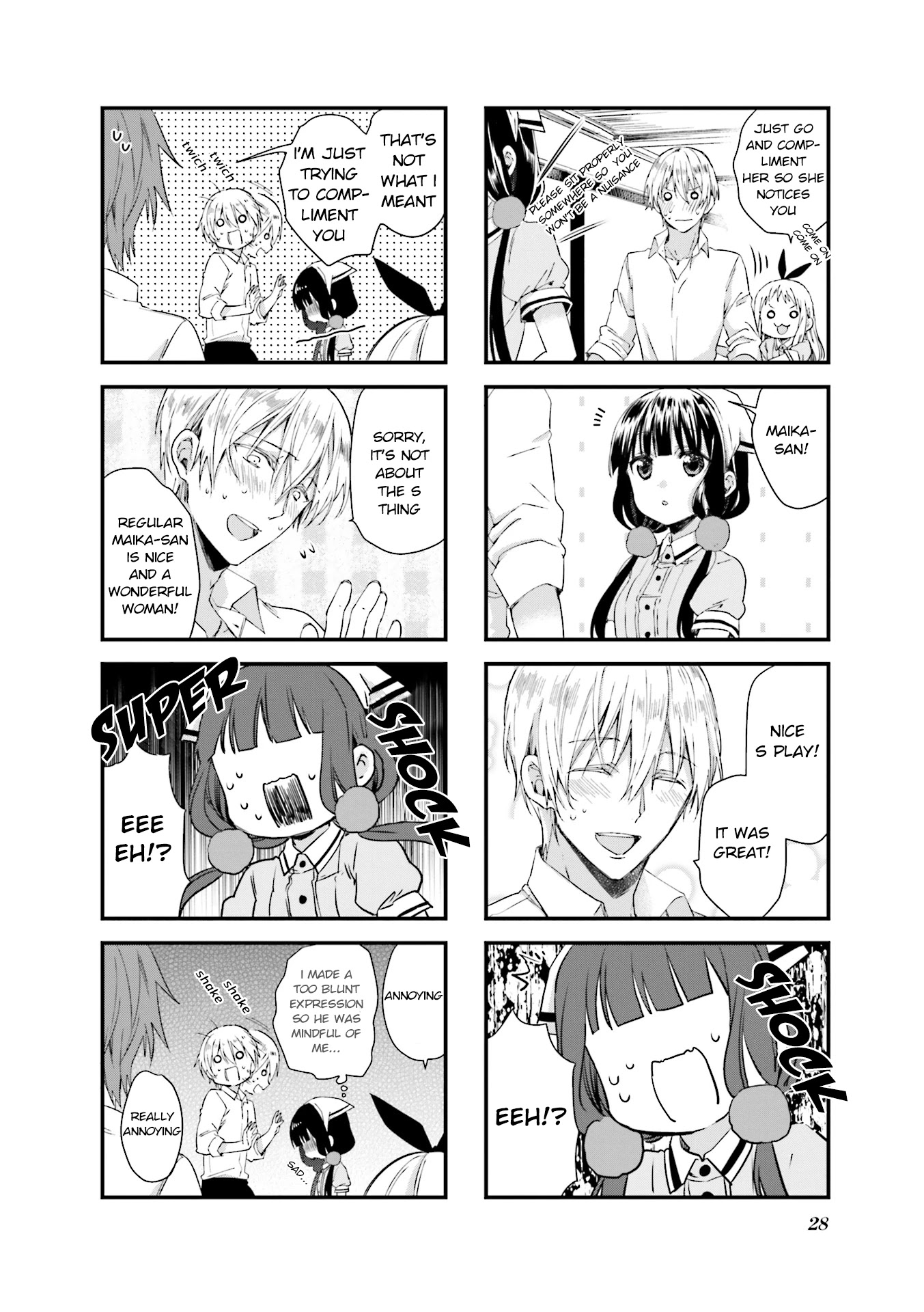 Blend S Chapter 31 page 4 - Chapter 31