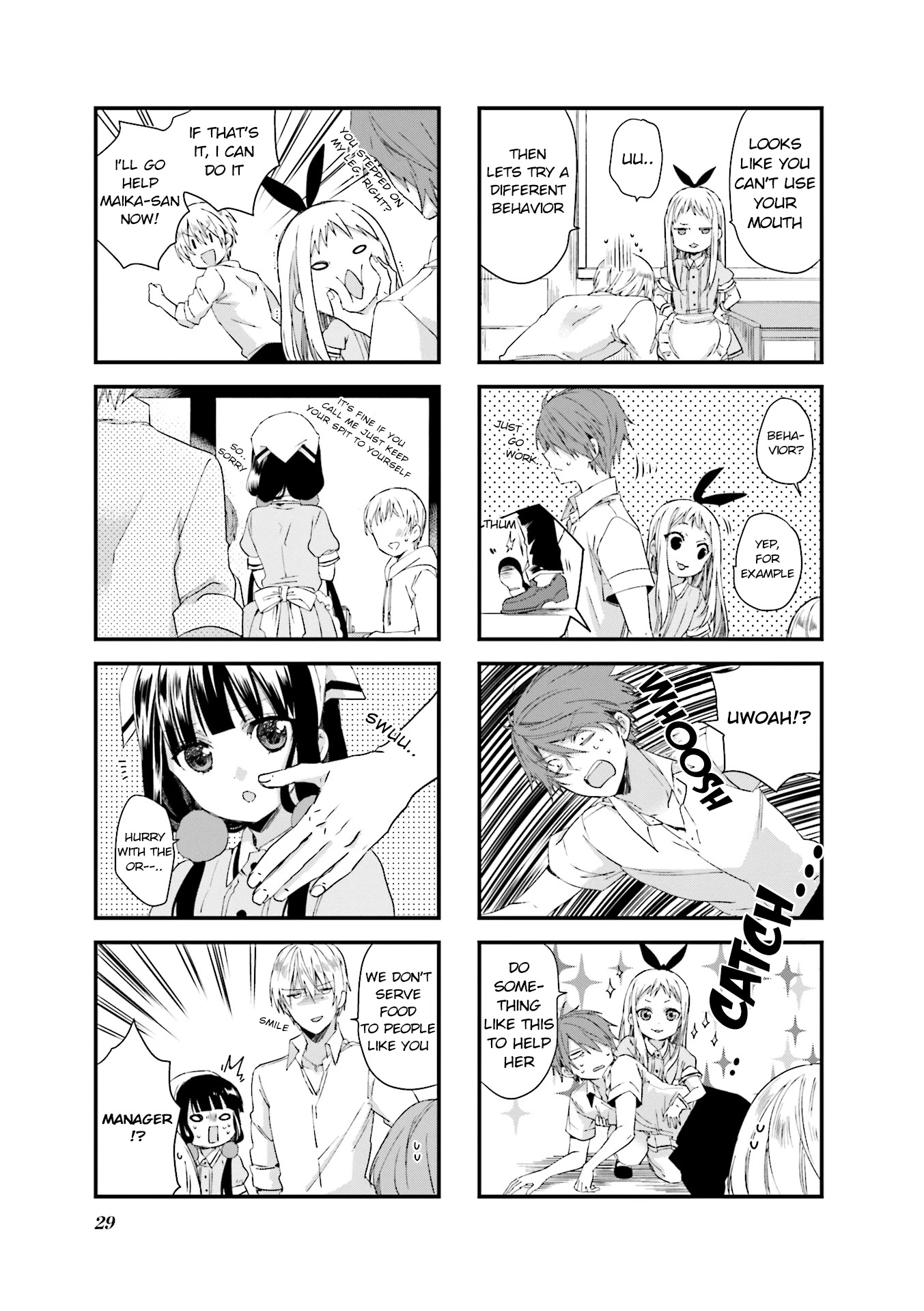 Blend S Chapter 31 page 5 - Chapter 31